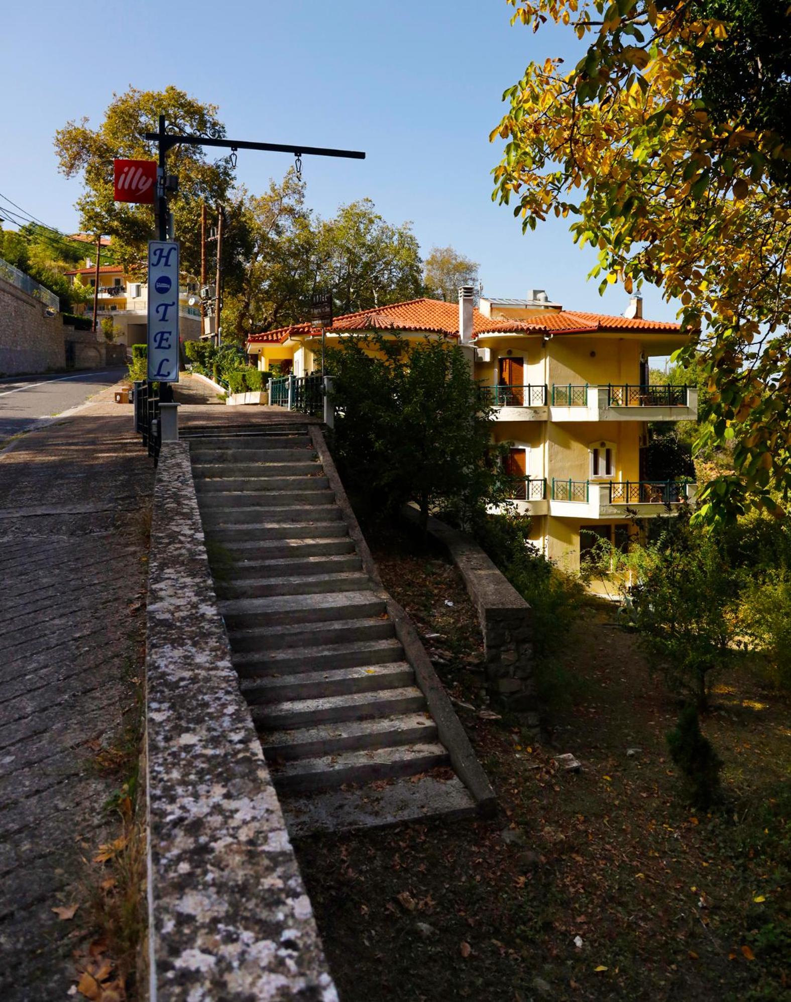 Archontiko tou Ziaka