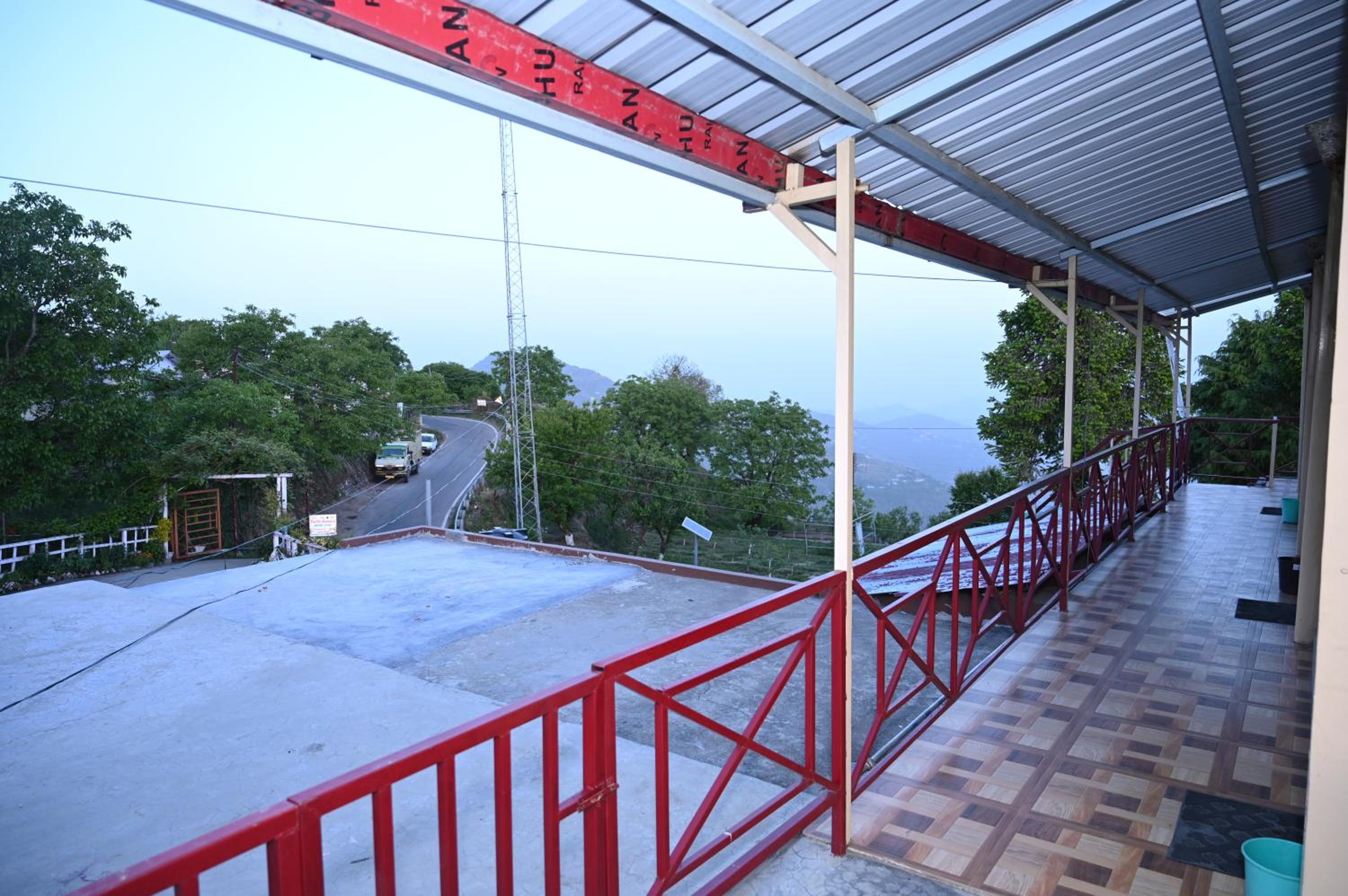Outdoor Space