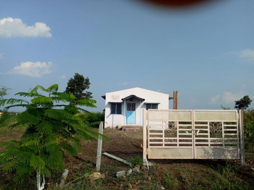 Farmhouse Hirantal