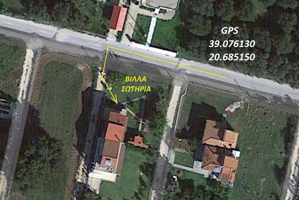 Villa Sotiria