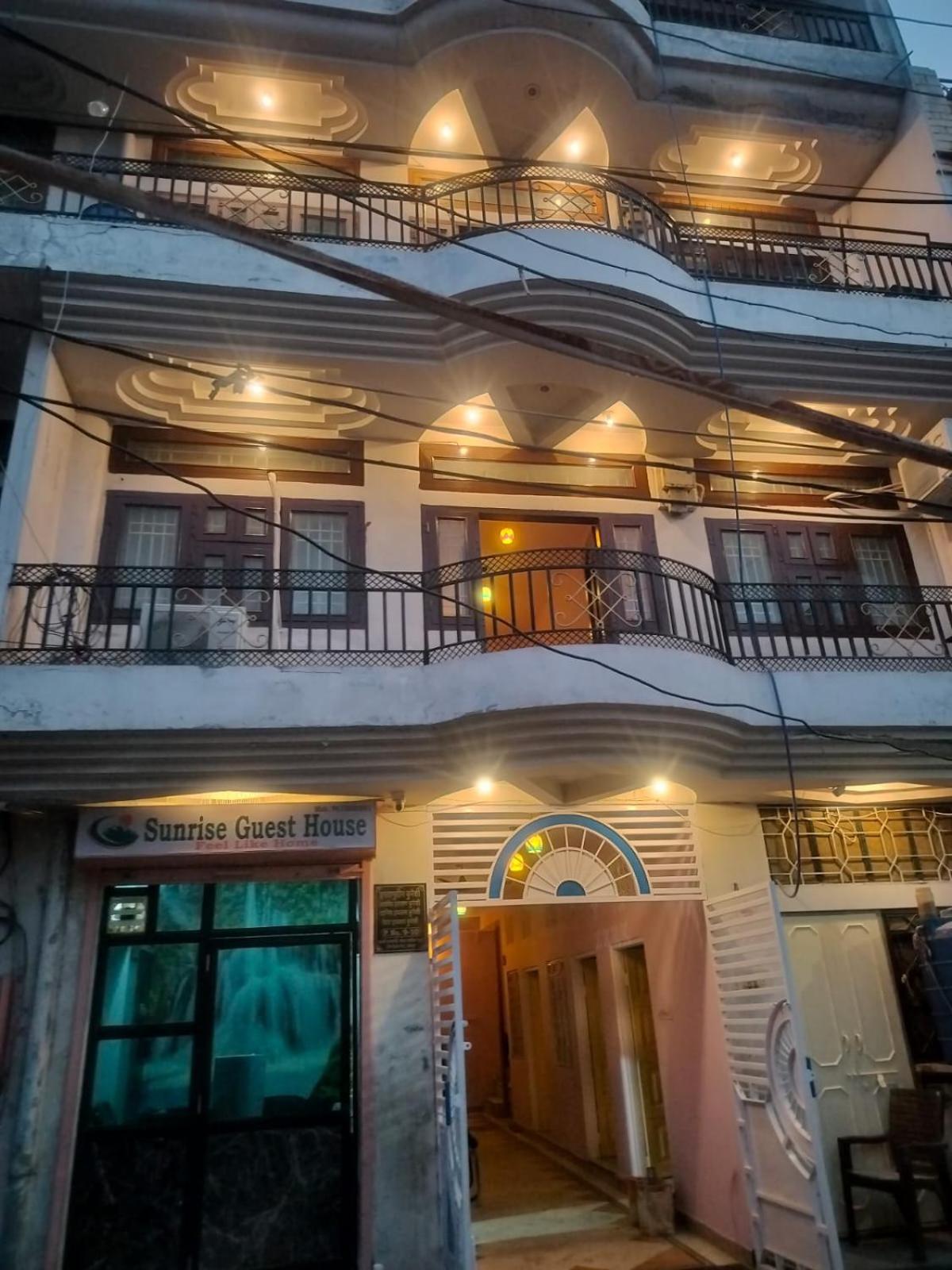Sunrise Guest House view 3