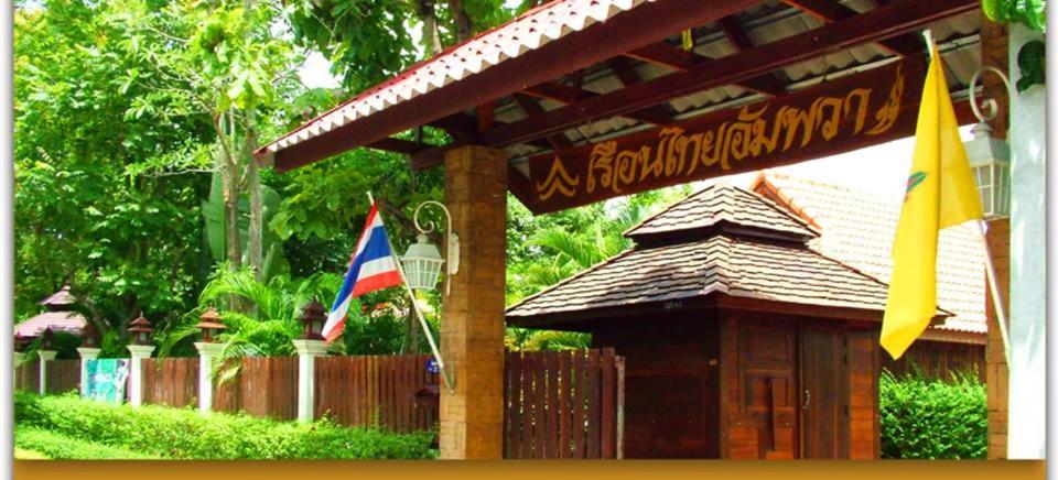 Ruenthai Ampawa view 2