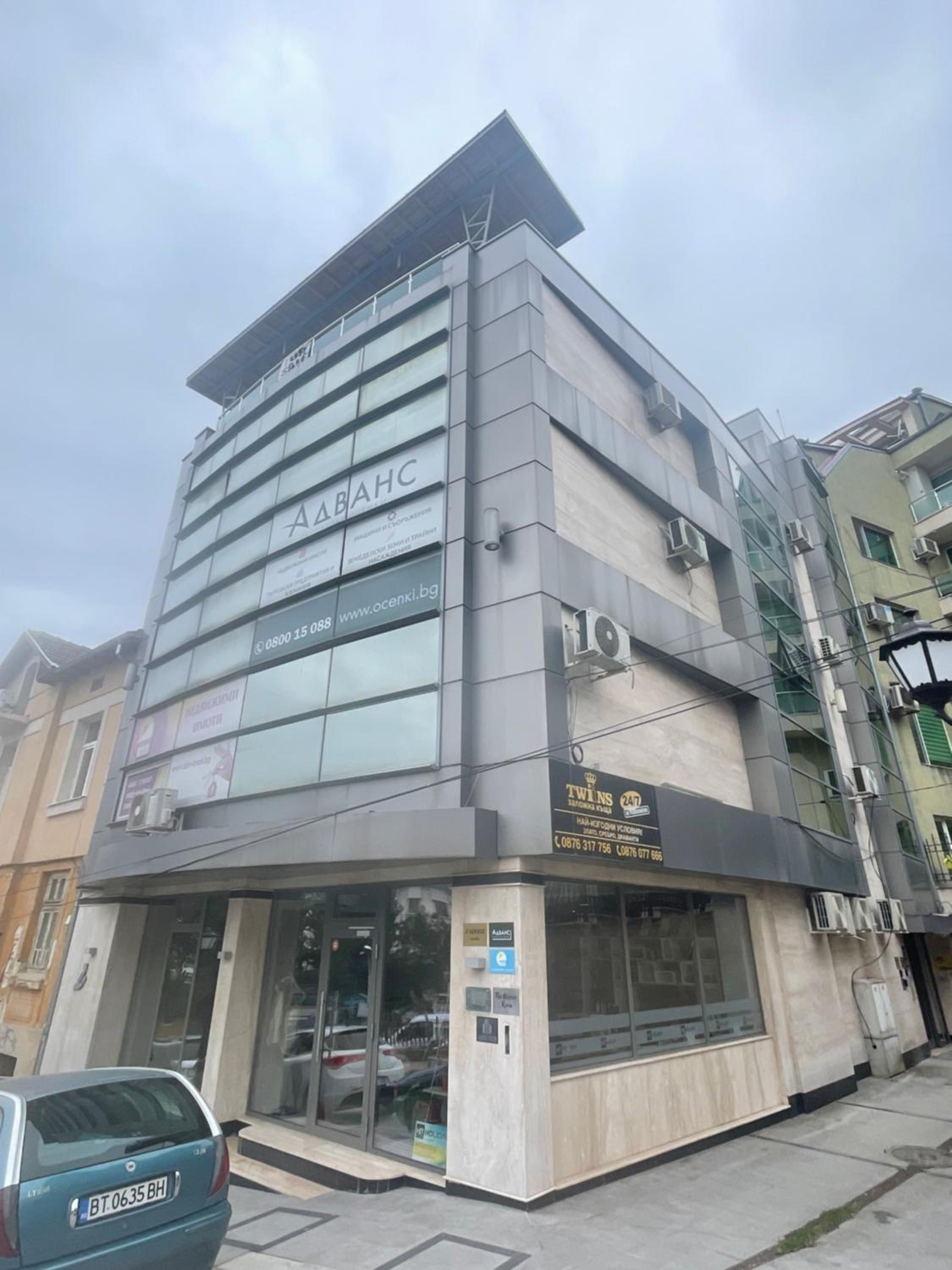 building