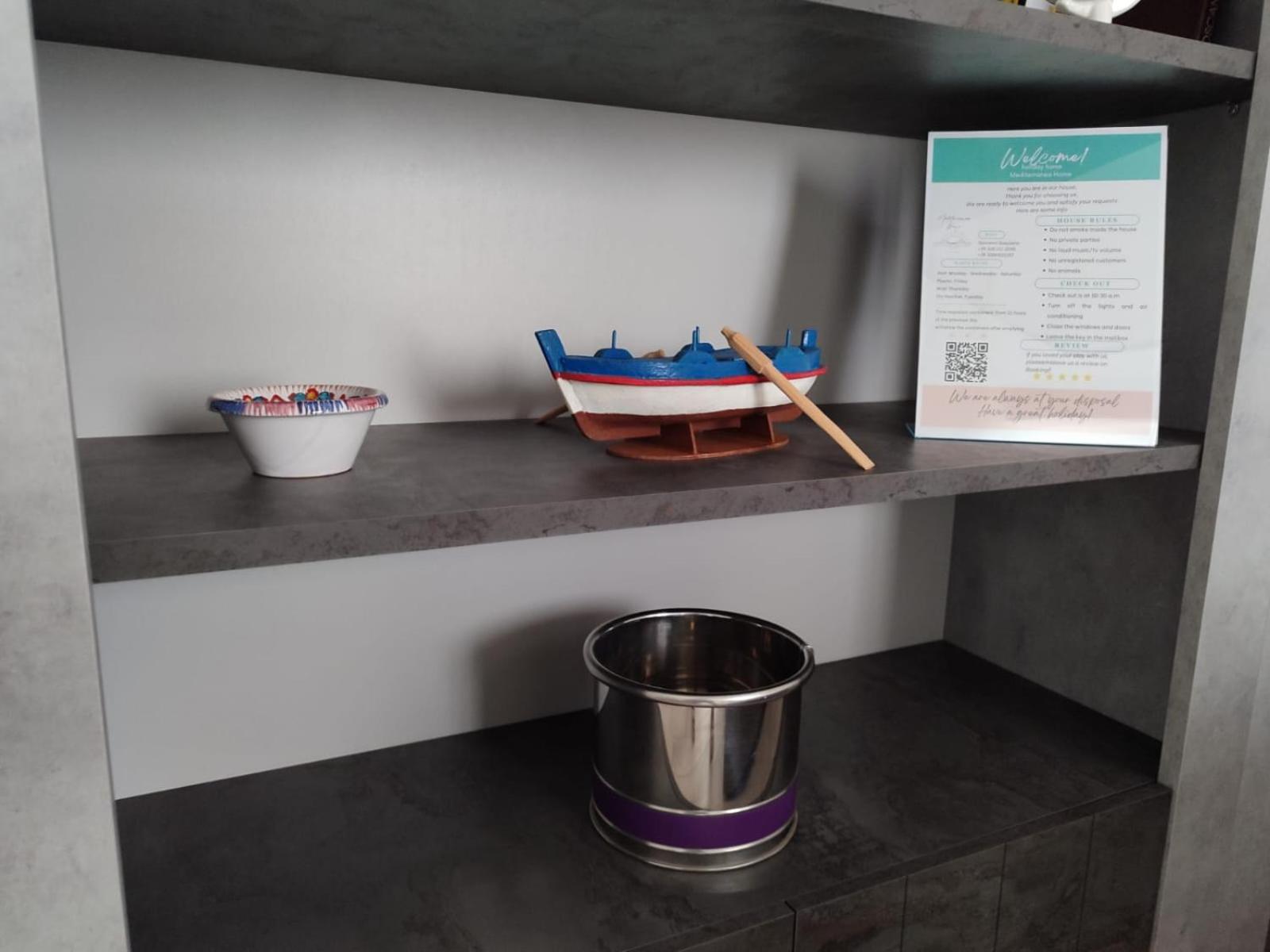 Mediterranea Home