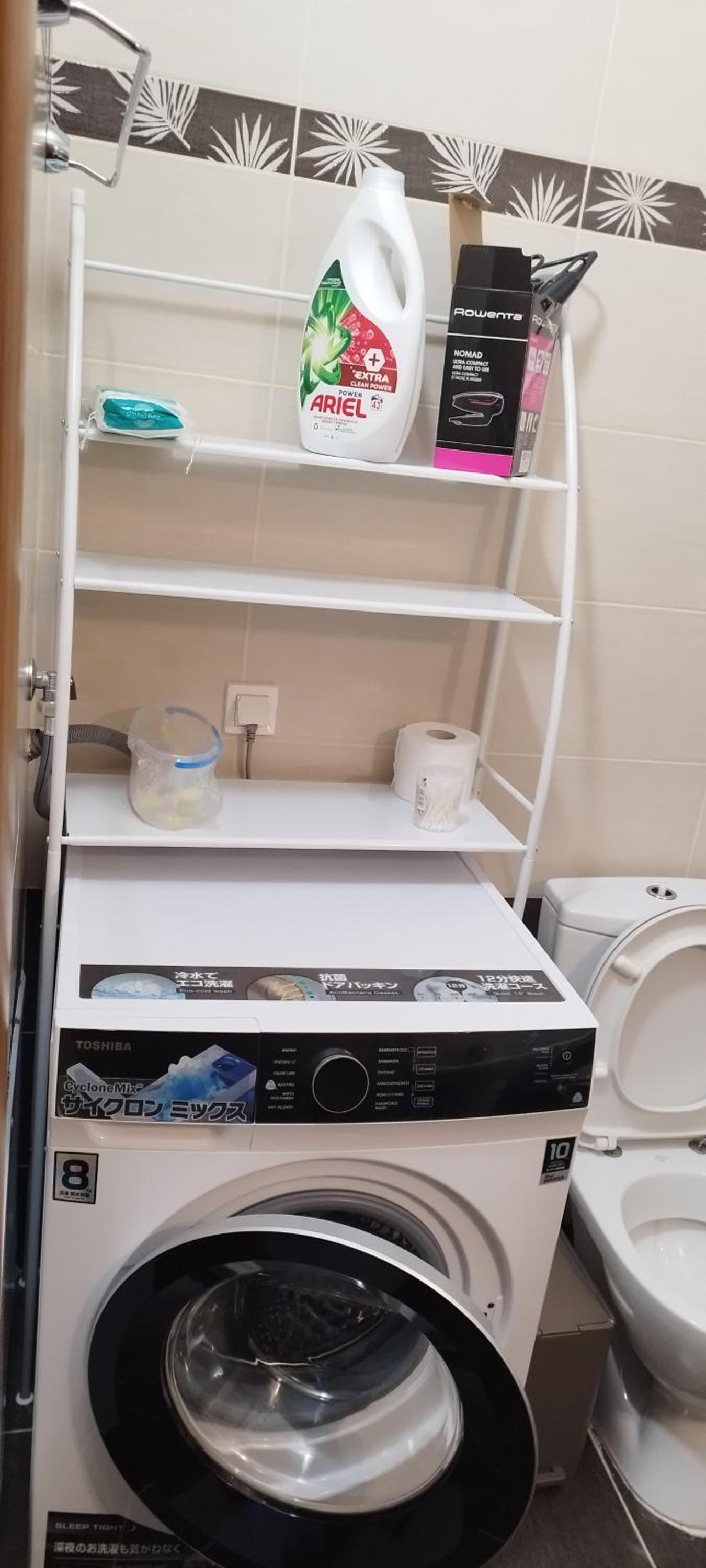 Photo 16