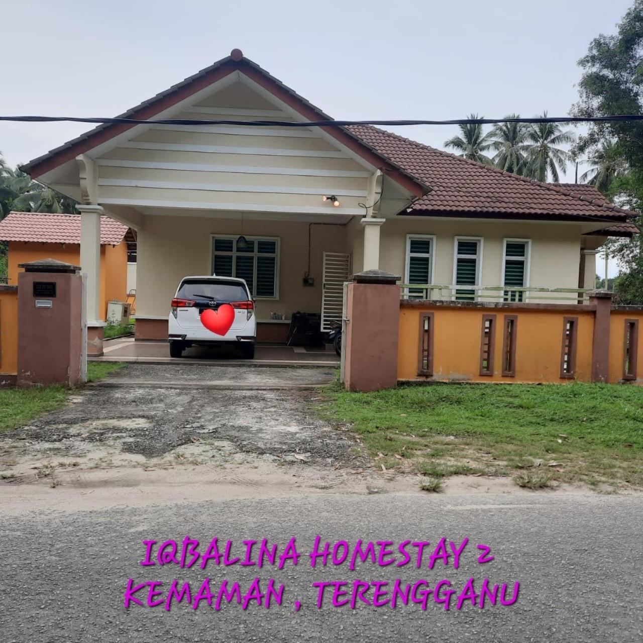 Iqbalina Homestay 2 Kemaman photo 1