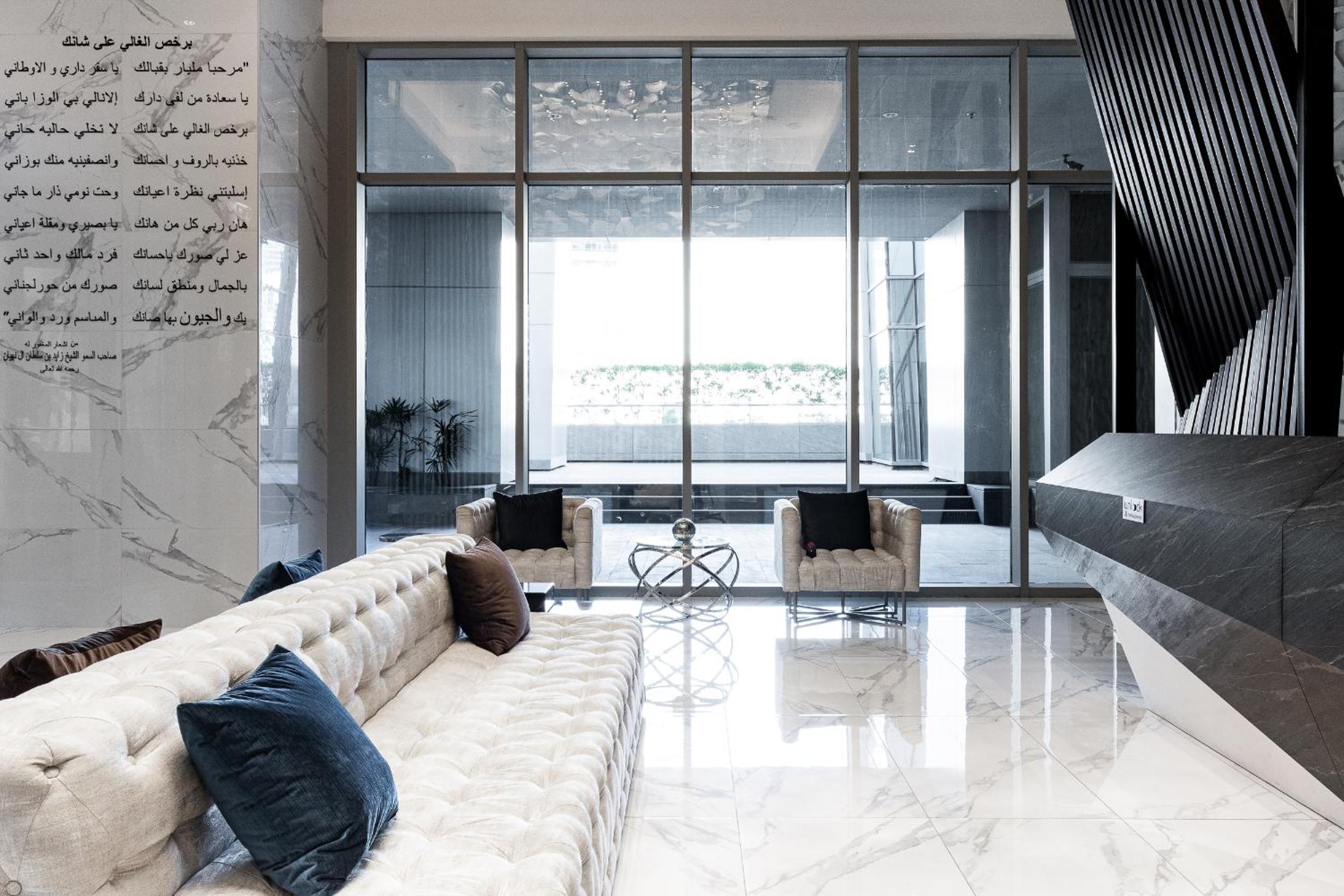 GLOBALSTAY J One Tower Apartments at Pearl of UAE