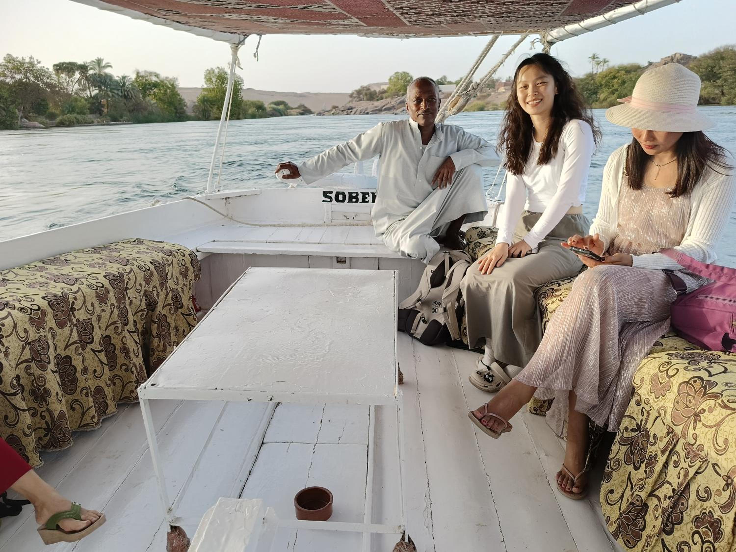 ABU Nubian Guest House