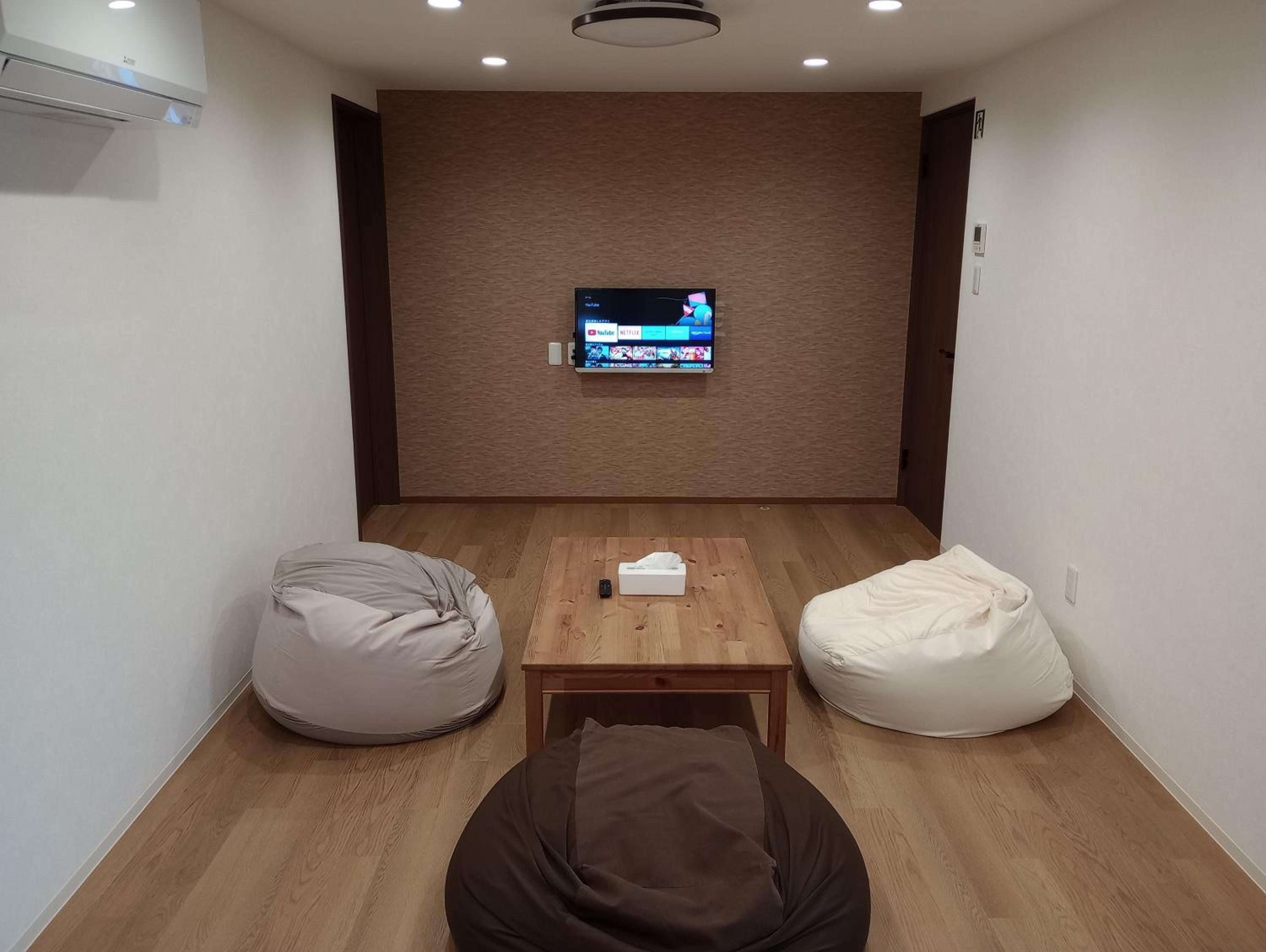 Guesthouse tonari