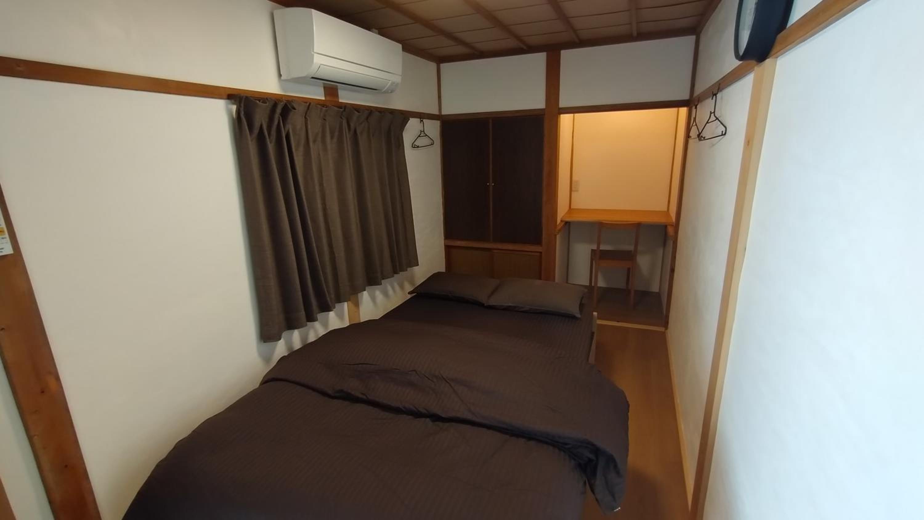 Guesthouse tonari