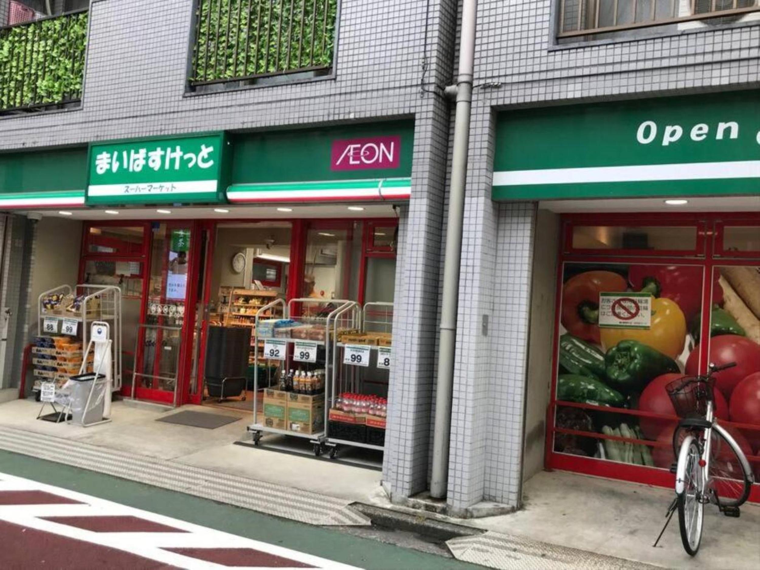 2, Nerima, 1st floor apartment, 練馬