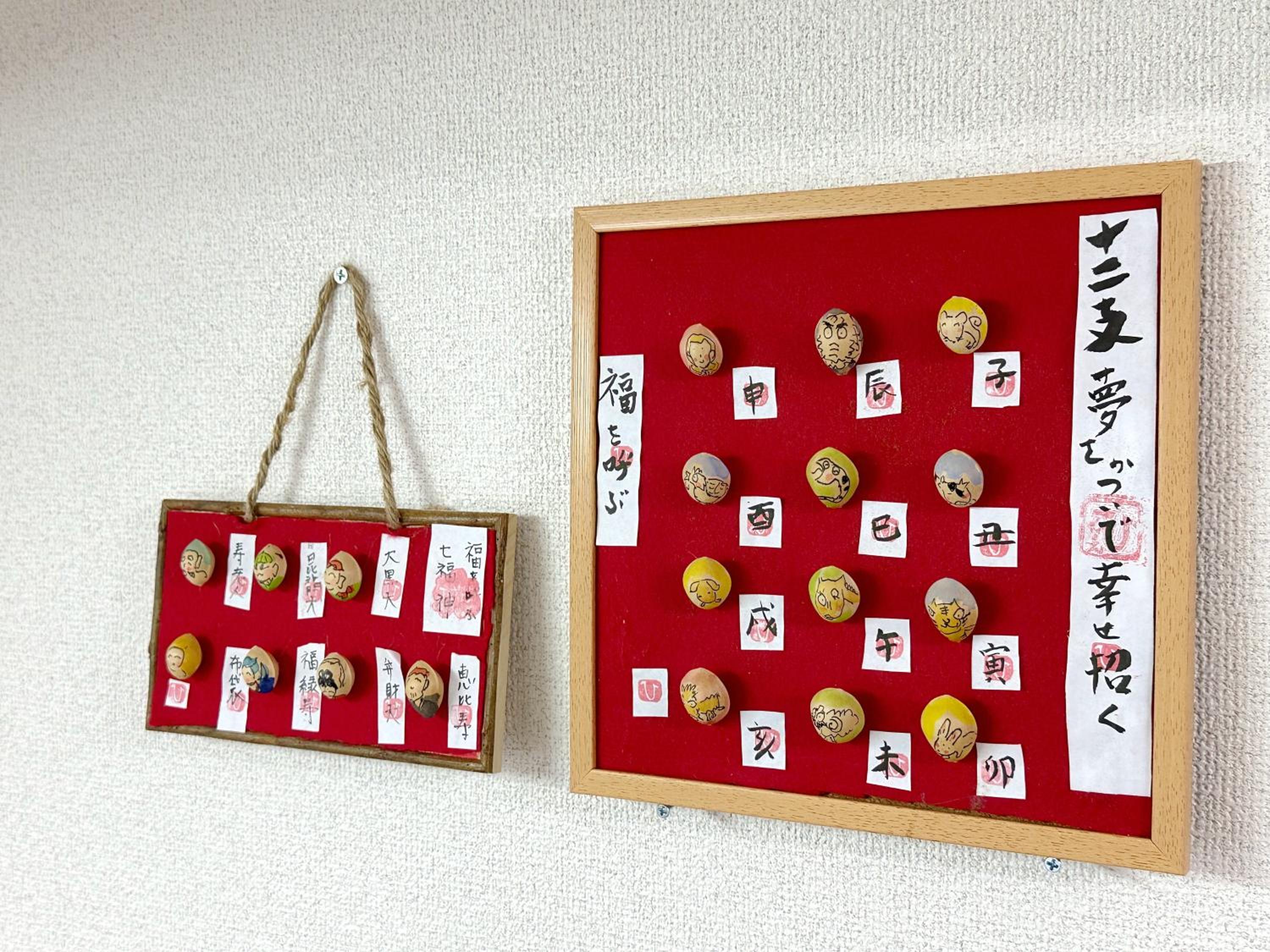 Family or Business Travel 20 percent OFF丨200 sqm 丨 14 min to Shinjuku 丨Century-Old Japanese Garden 丨3 Parking Spaces丨4 Bedrooms