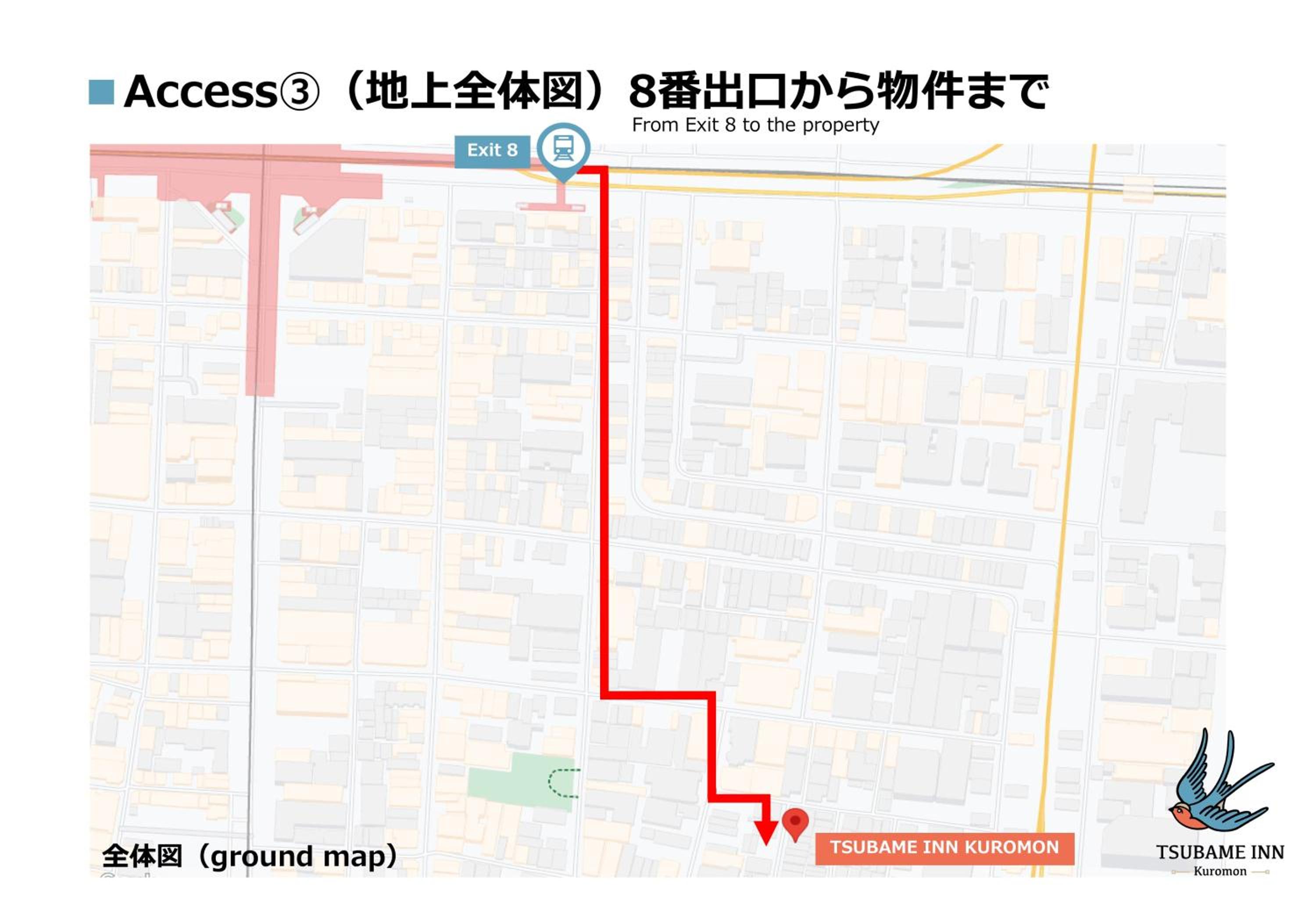 一棟貸し 家族向け 最大8名 黒門市場3分 なんば徒歩圏 Tsubame INN Kuromon