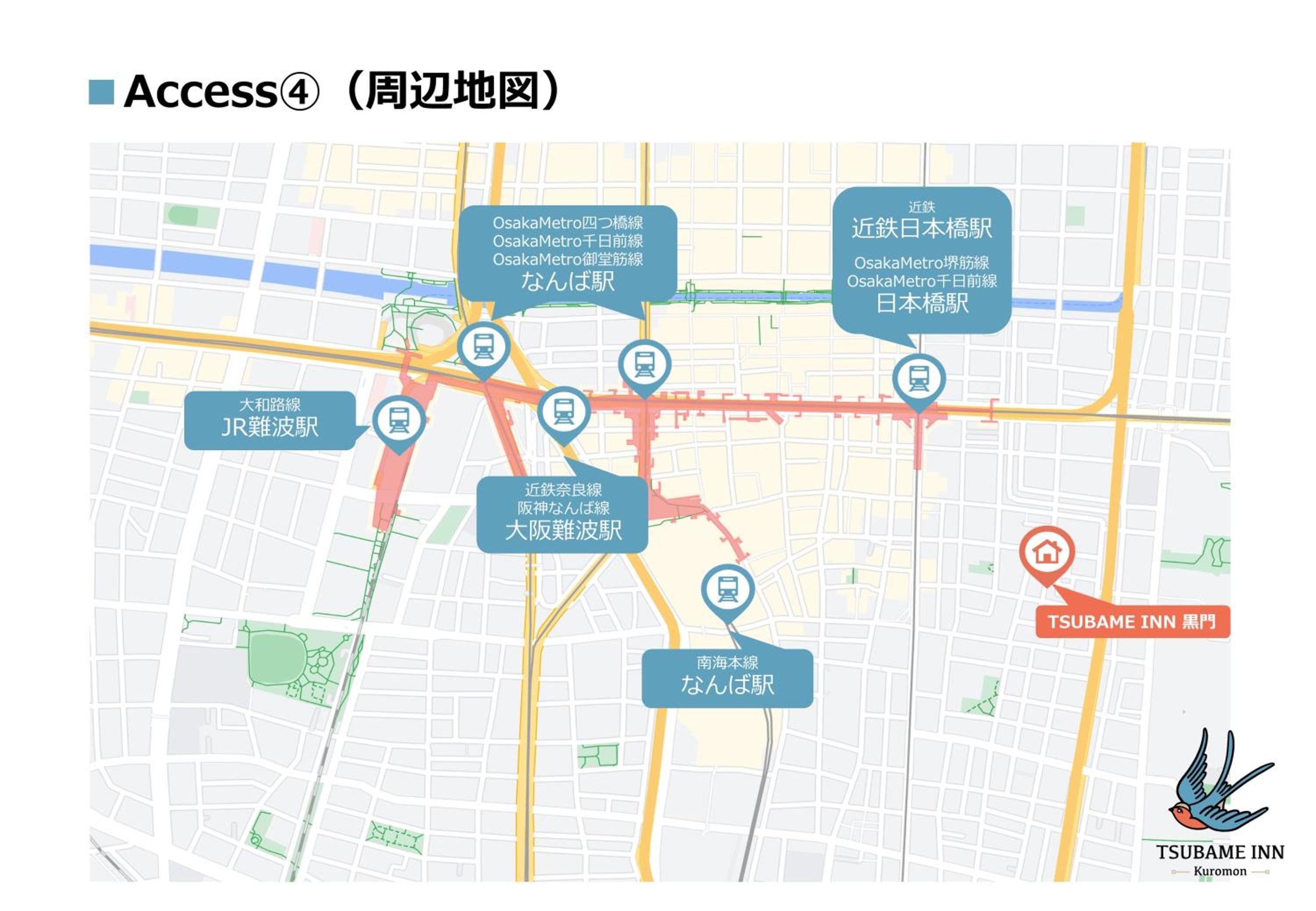 一棟貸し 家族向け 最大8名 黒門市場3分 なんば徒歩圏 Tsubame INN Kuromon