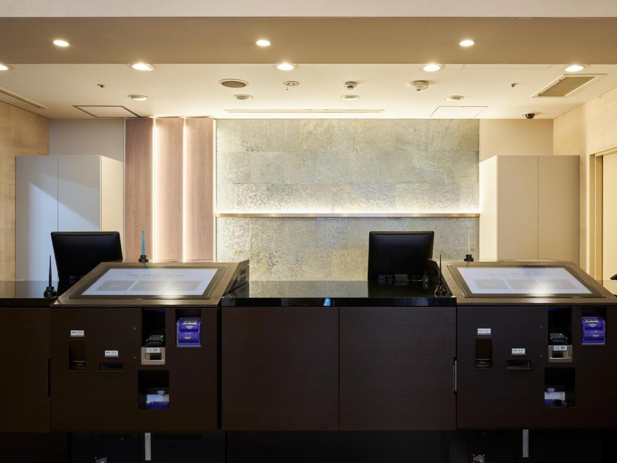 Villa Fontaine Tokyo Otemachi