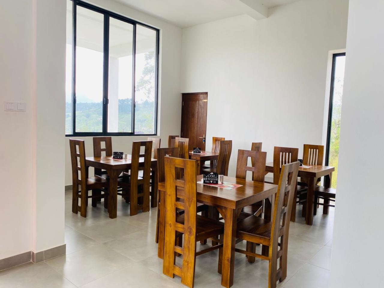 Kottagala White House