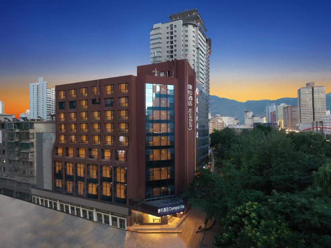 Campanile Lanzhou Nanguan Cross