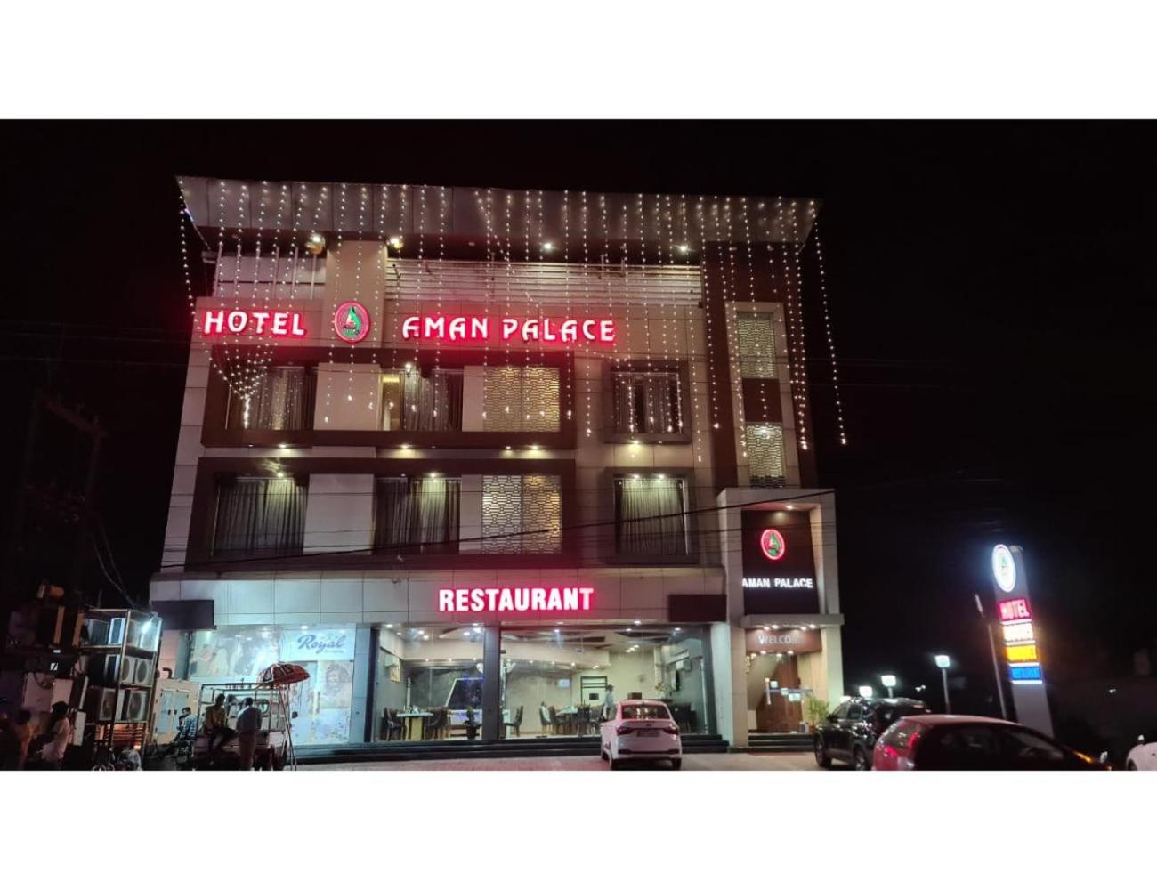 Hotel Aman Palace, Shahdol