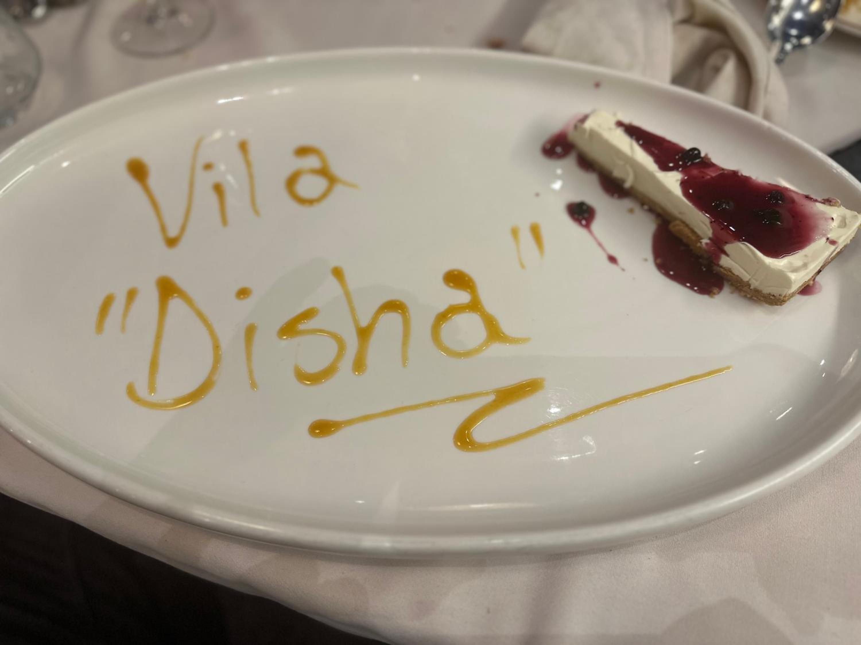 VILA DISHA