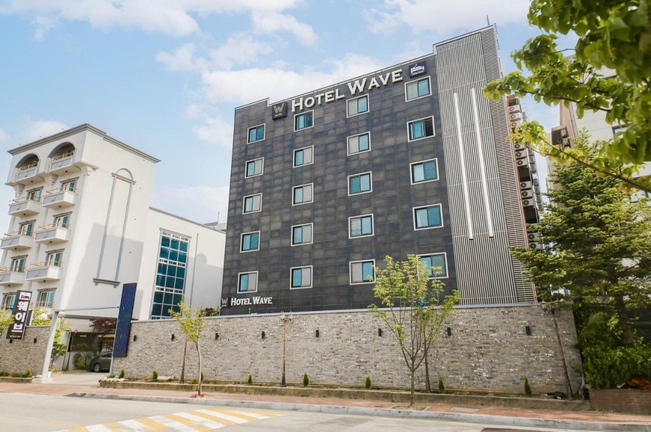 Hotel Wave