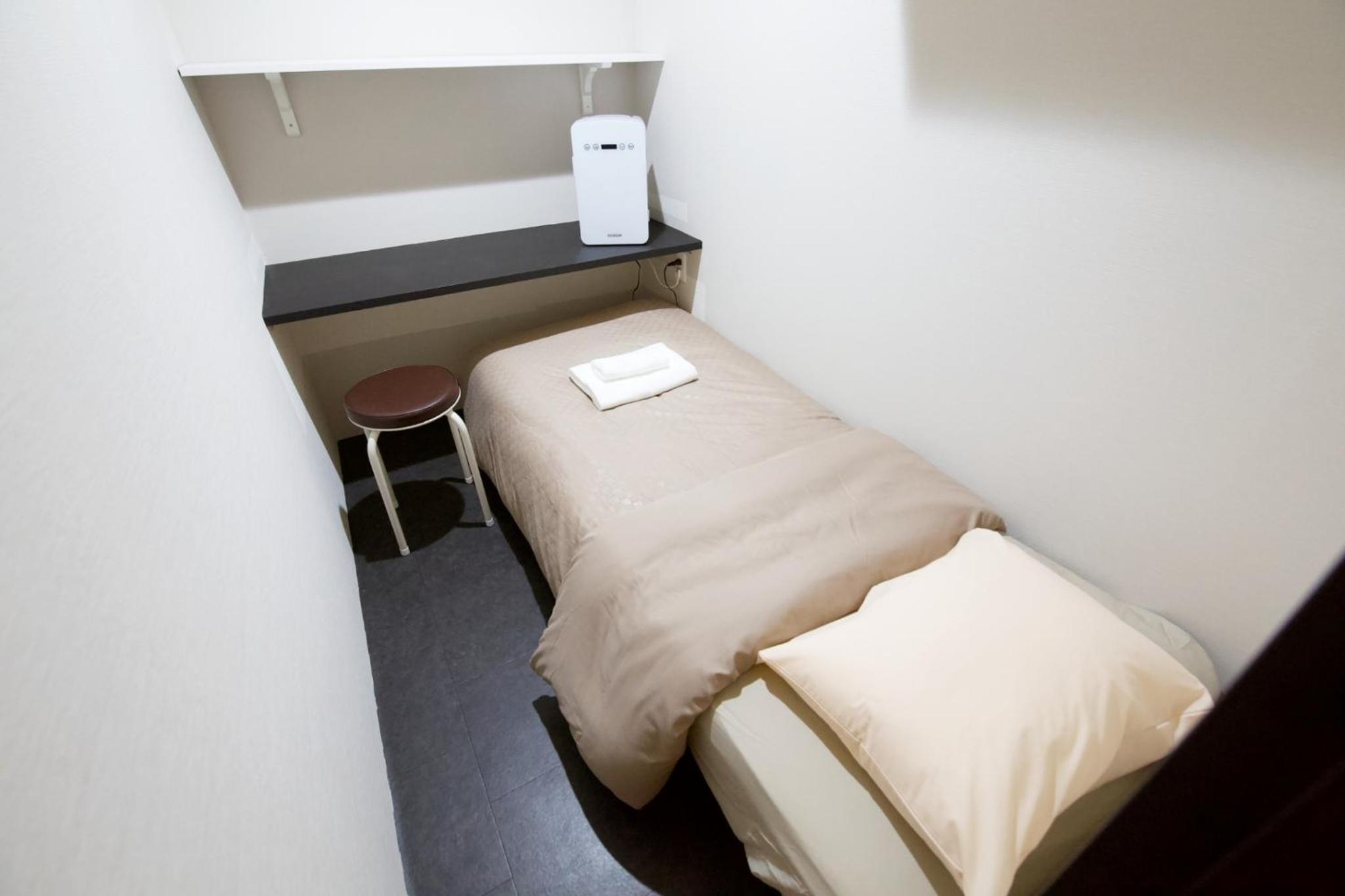 smart room tokyo koiwa city