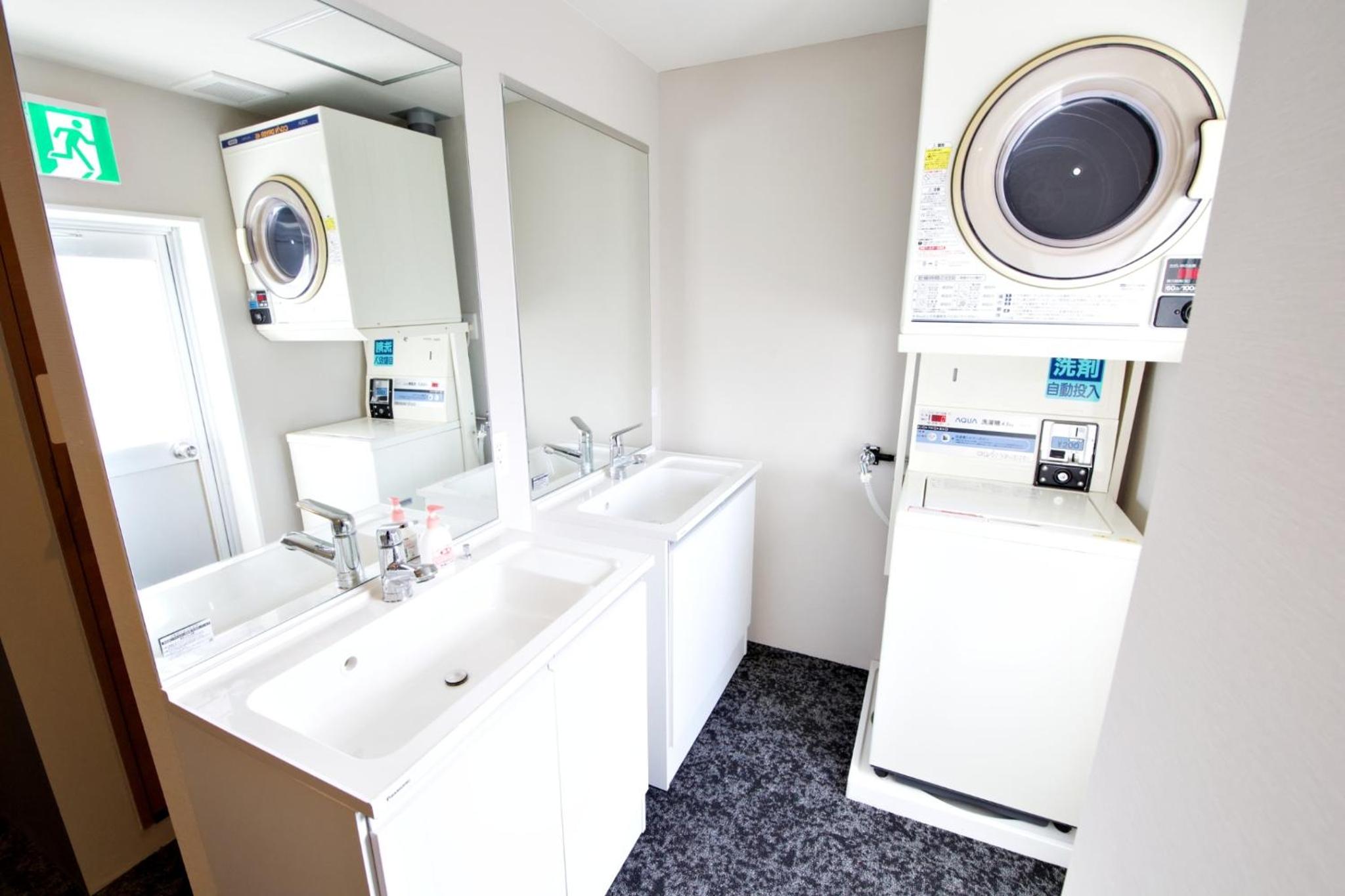smart room tokyo koiwa city