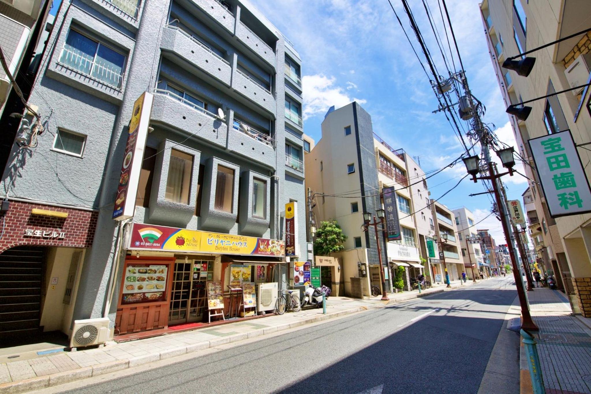 building