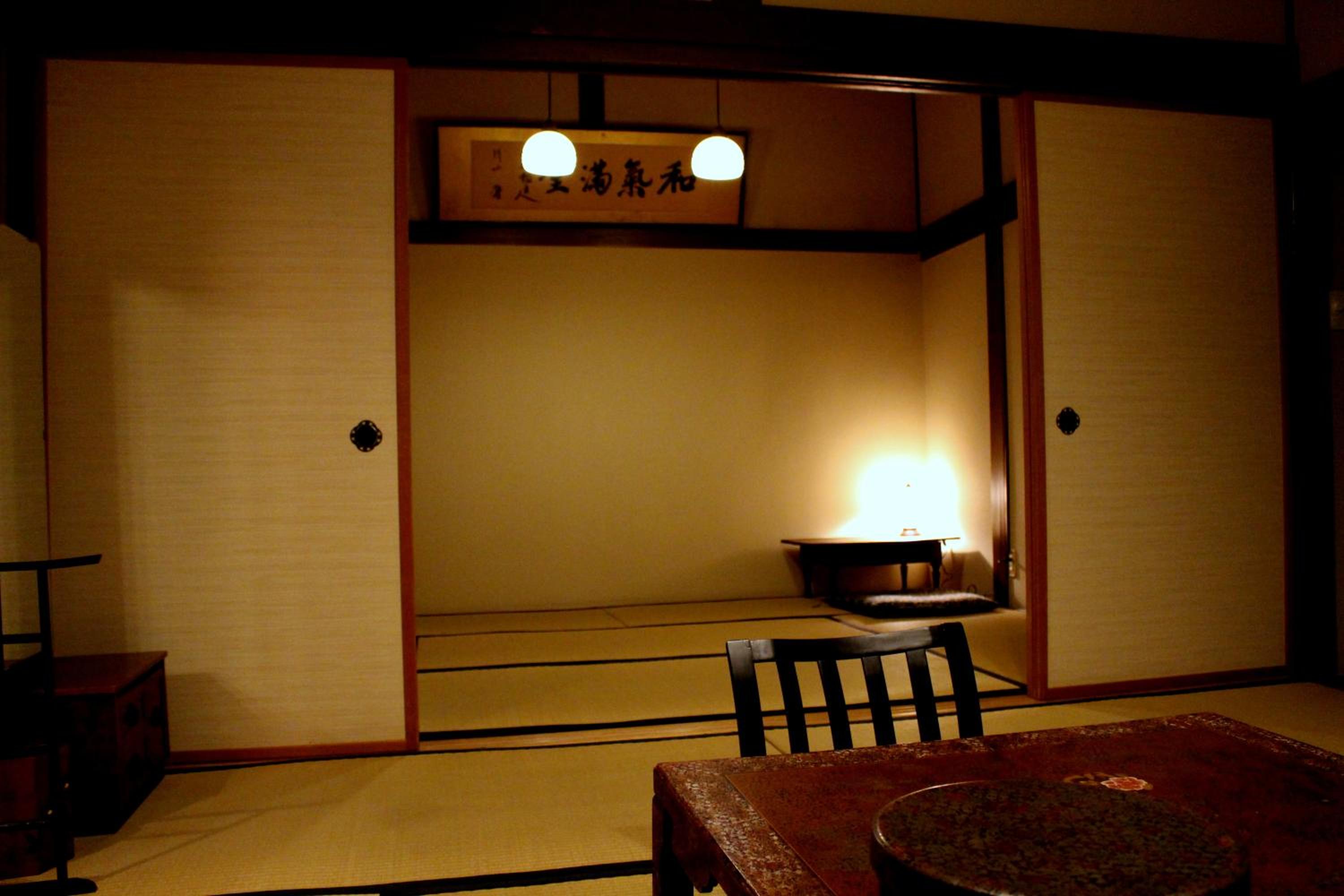 Photo 46