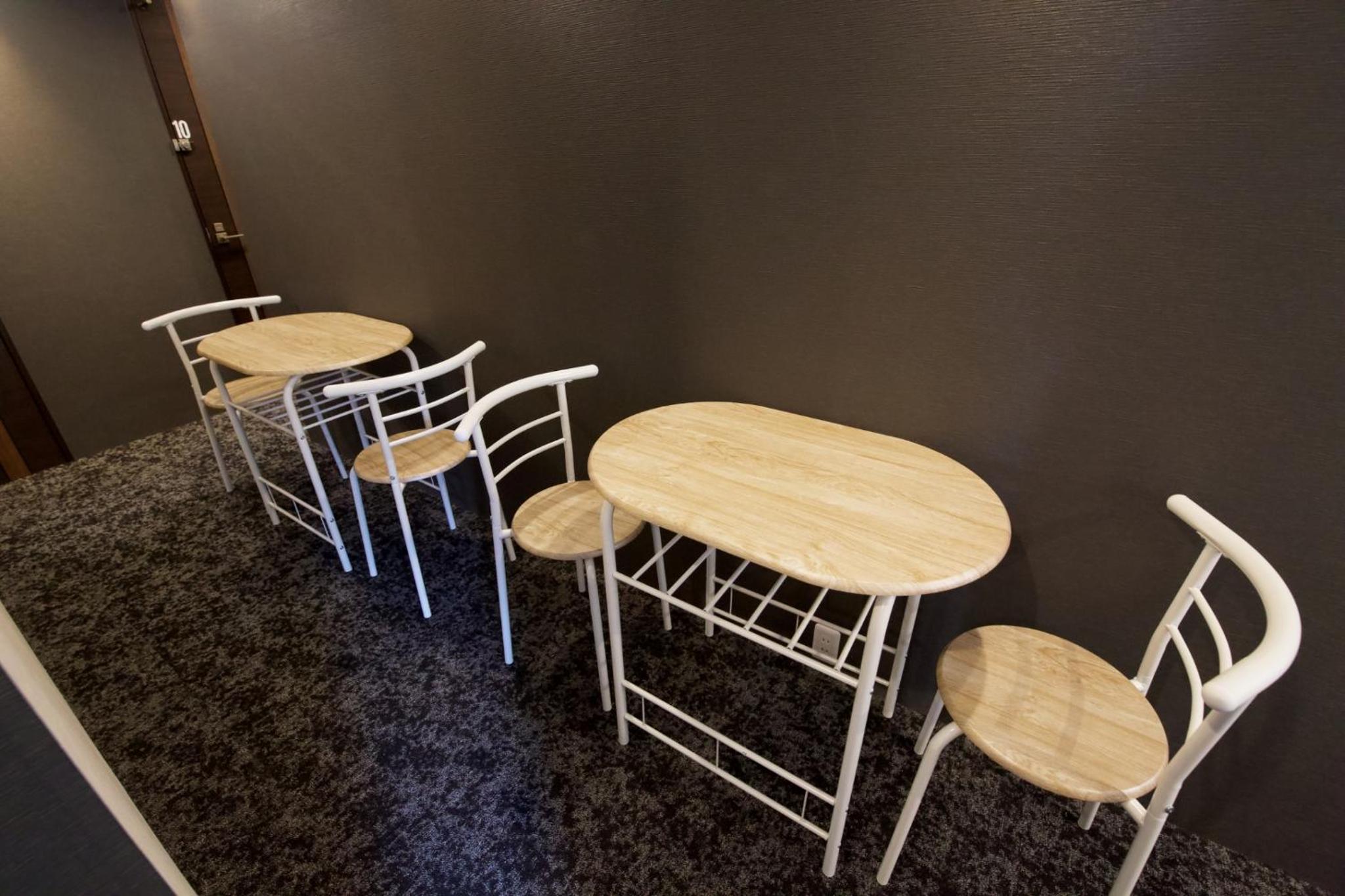 smart room tokyo koiwa city