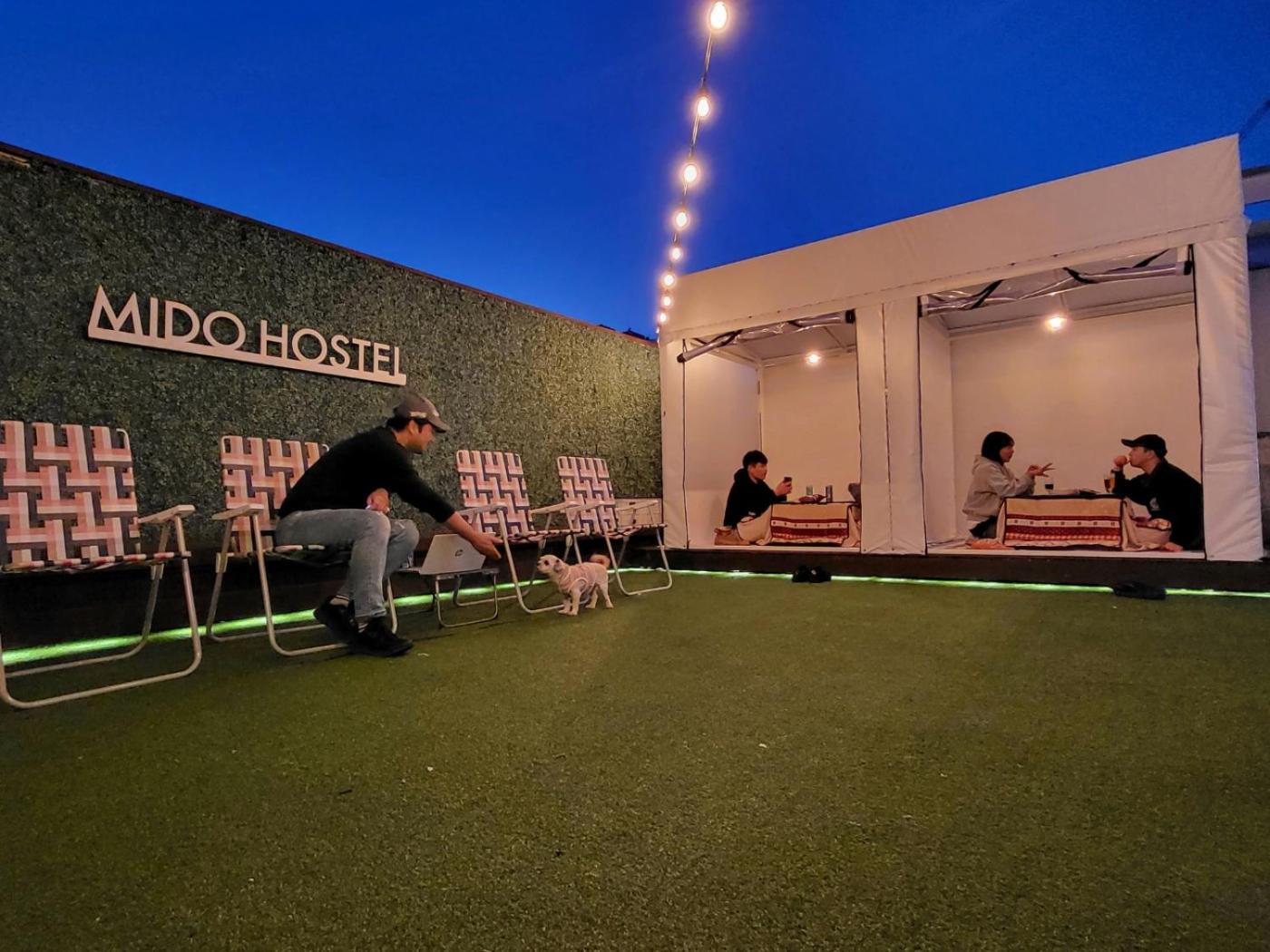 Mido Hostel