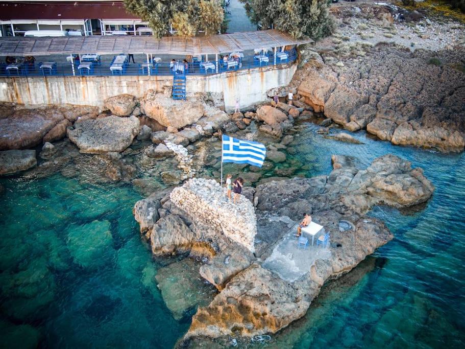 Blue Apartment Kyparissia