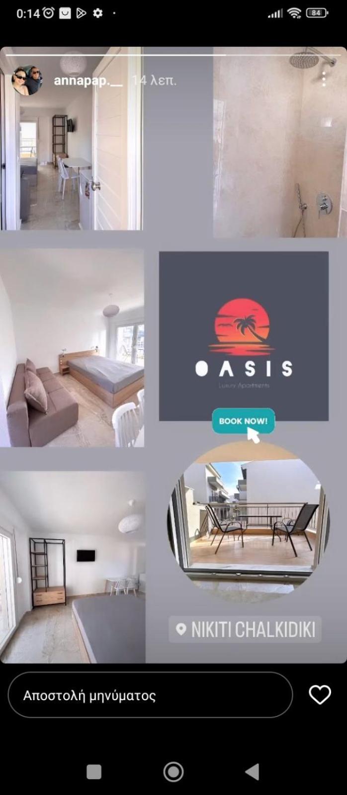 OASIS luxury apartments and rooms nikiti, Foto 23