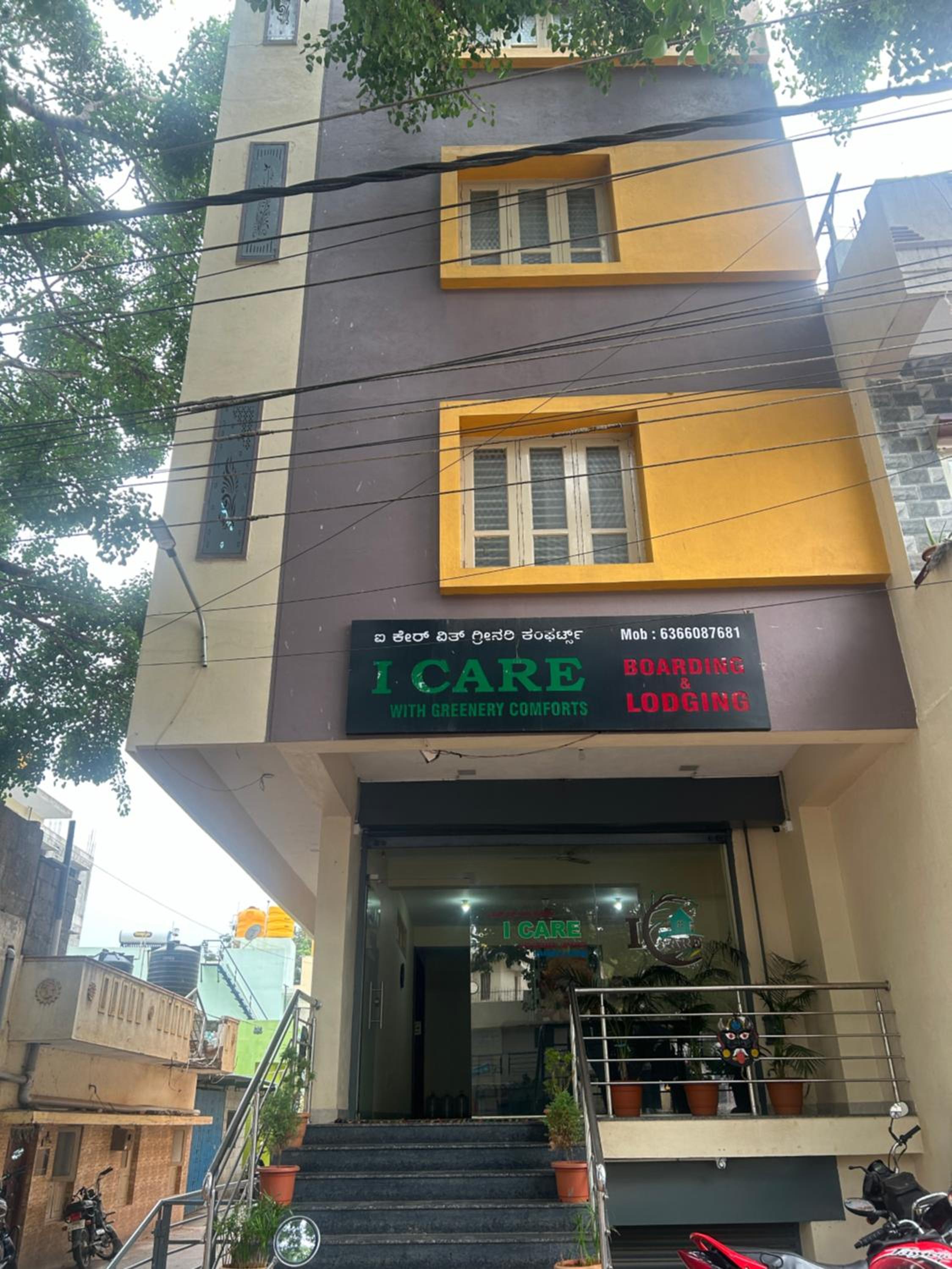 I CARE INN