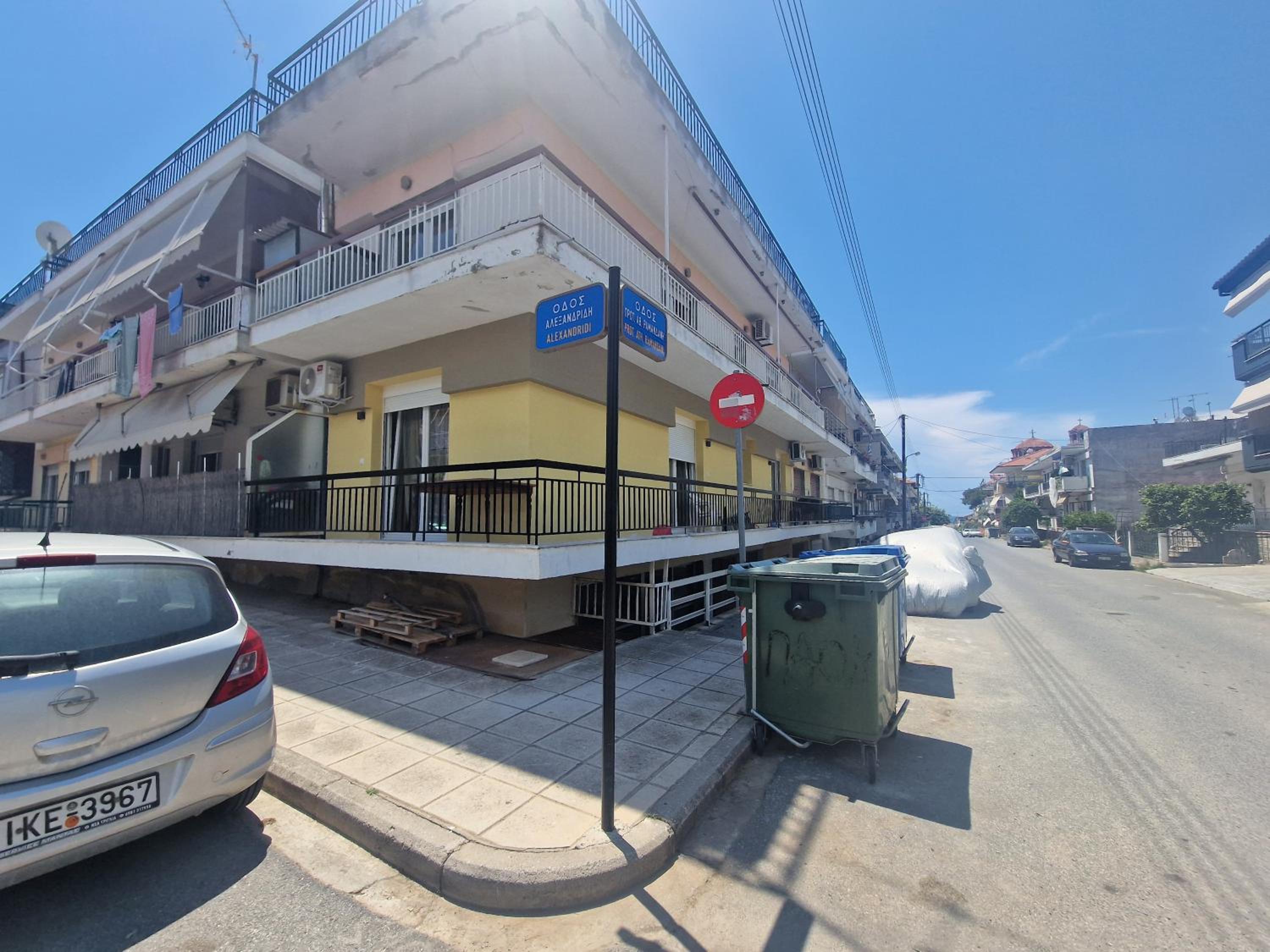 Konstantinos Apartment