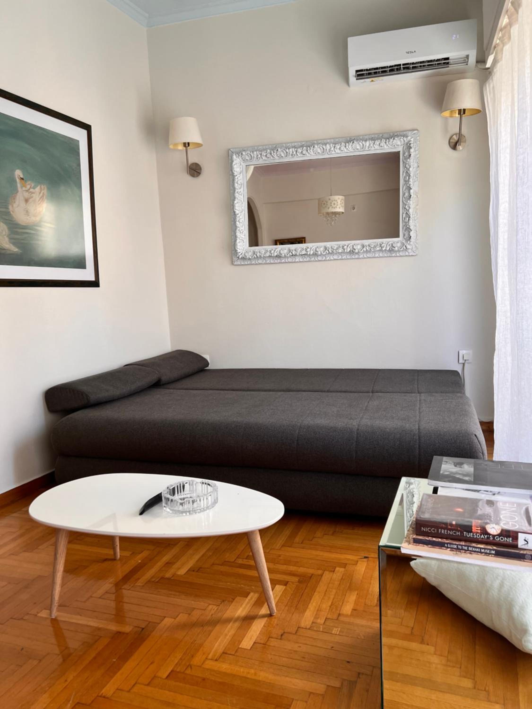 Plaka Modern Vibes