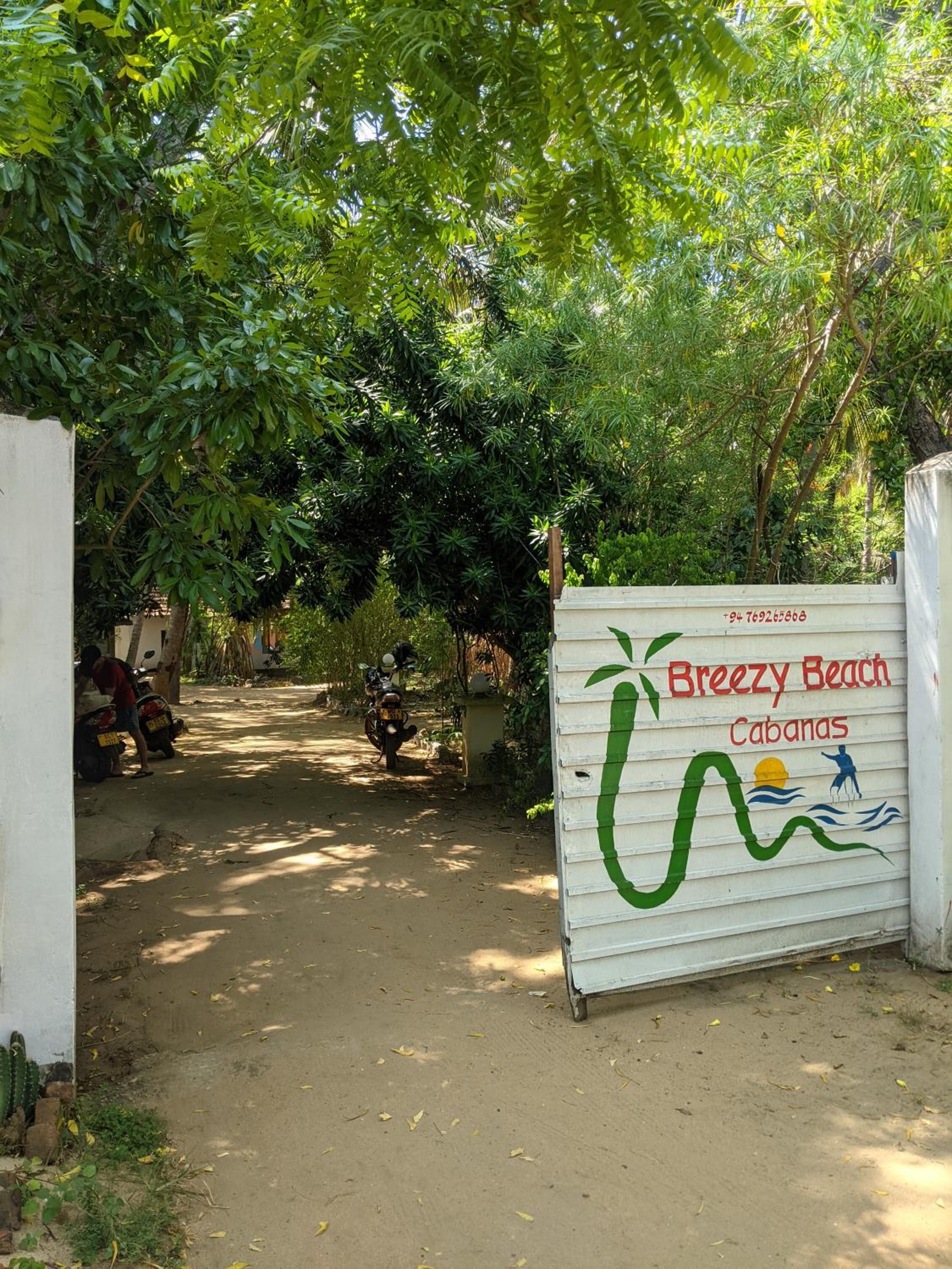 Breezy Beach Cabanas