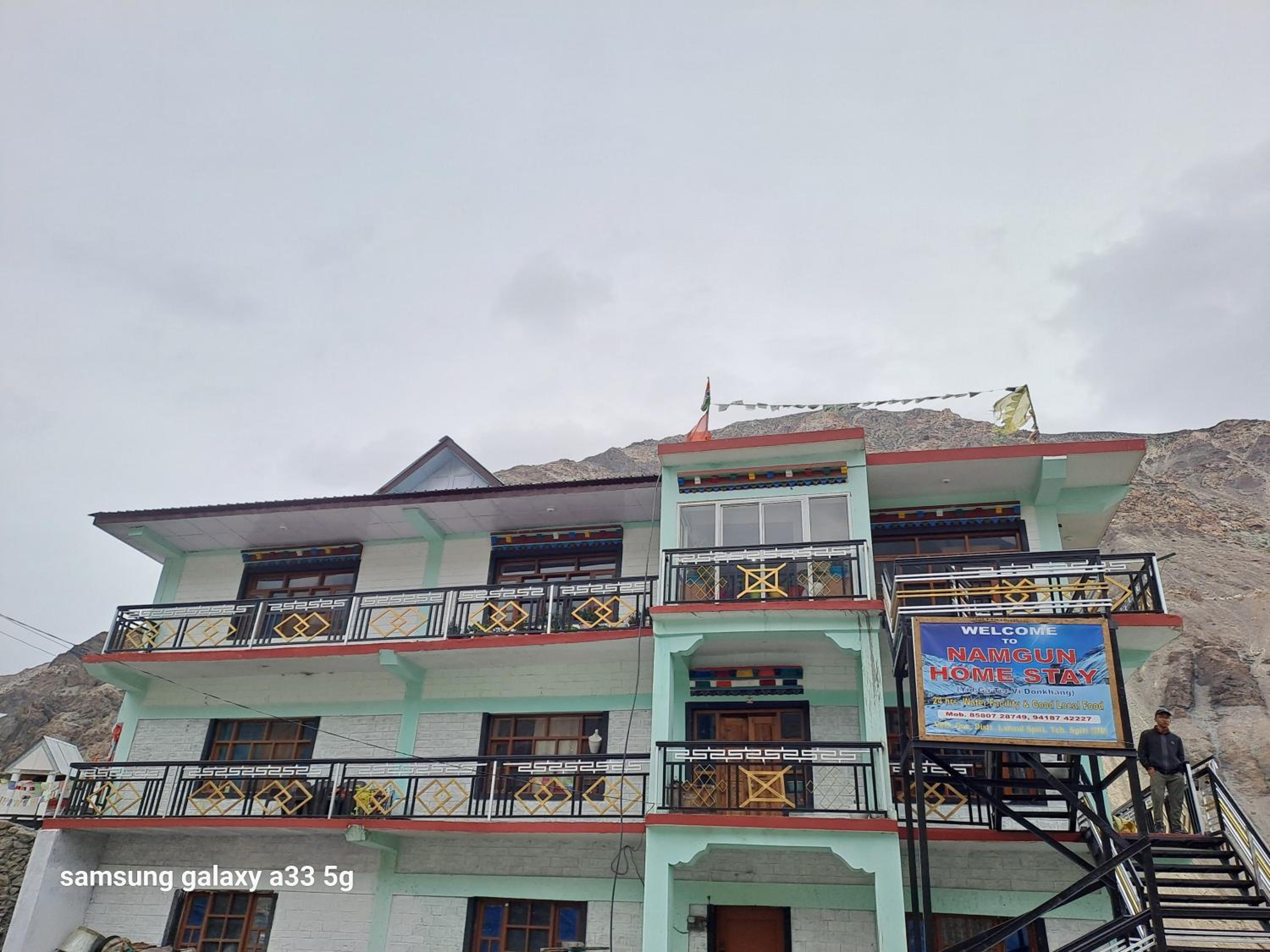 Namgun Homestay