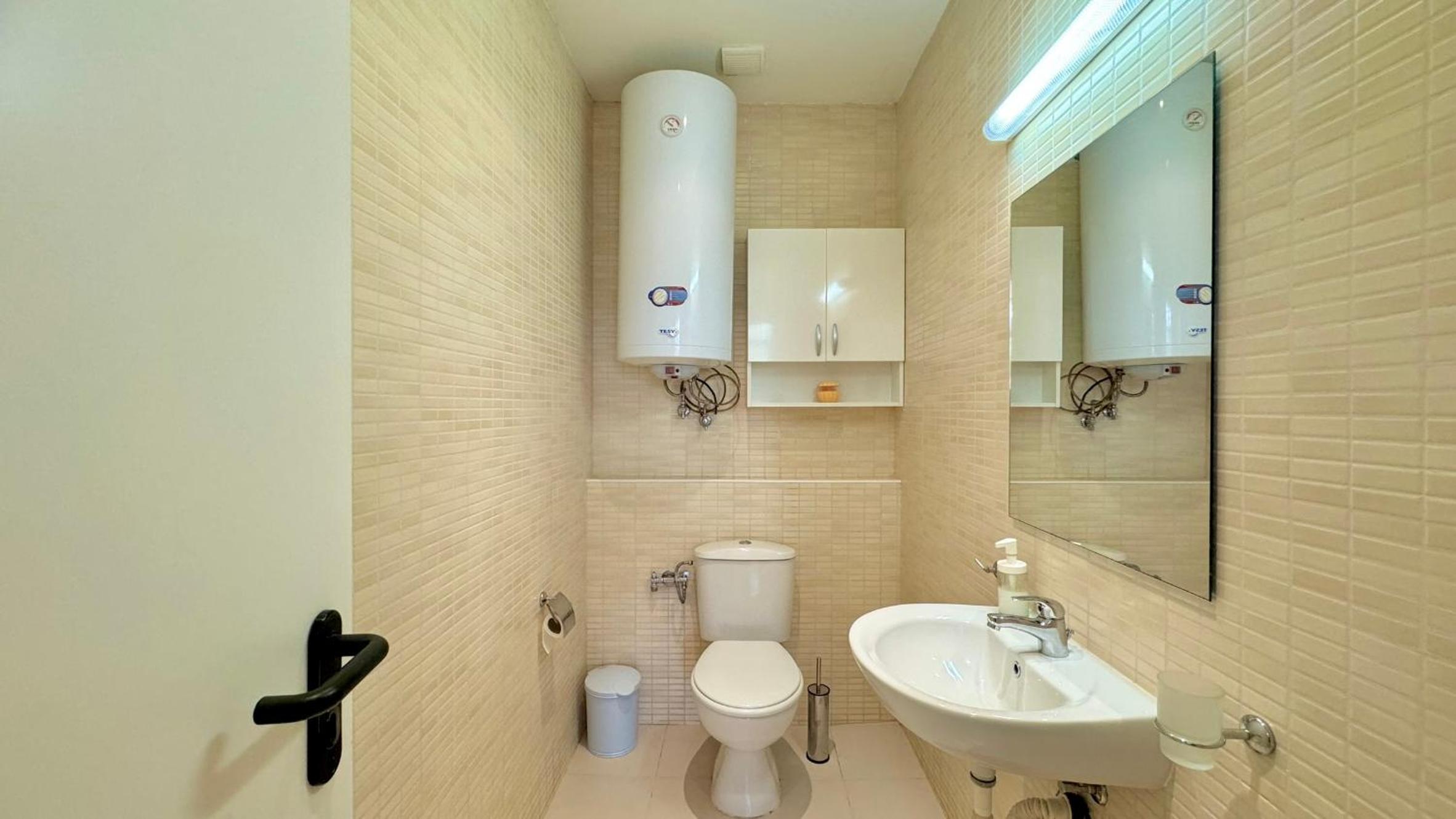 Bratanov Trakia Apartments