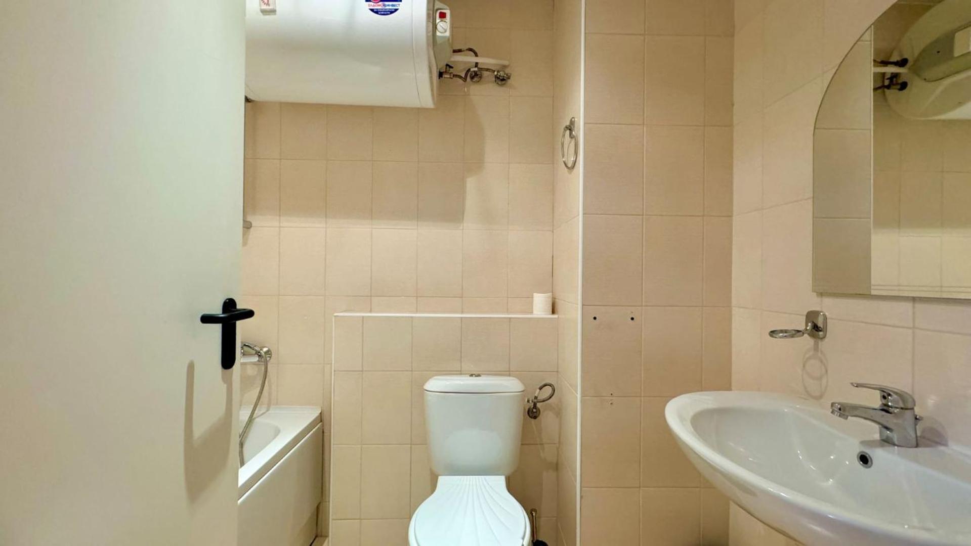 Bratanov Trakia Apartments