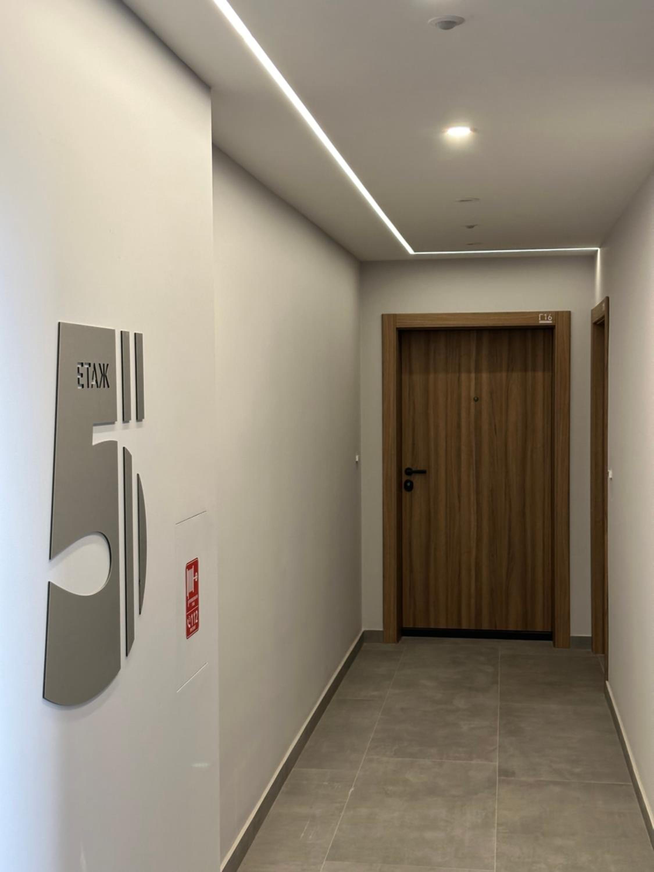 Apartment G17