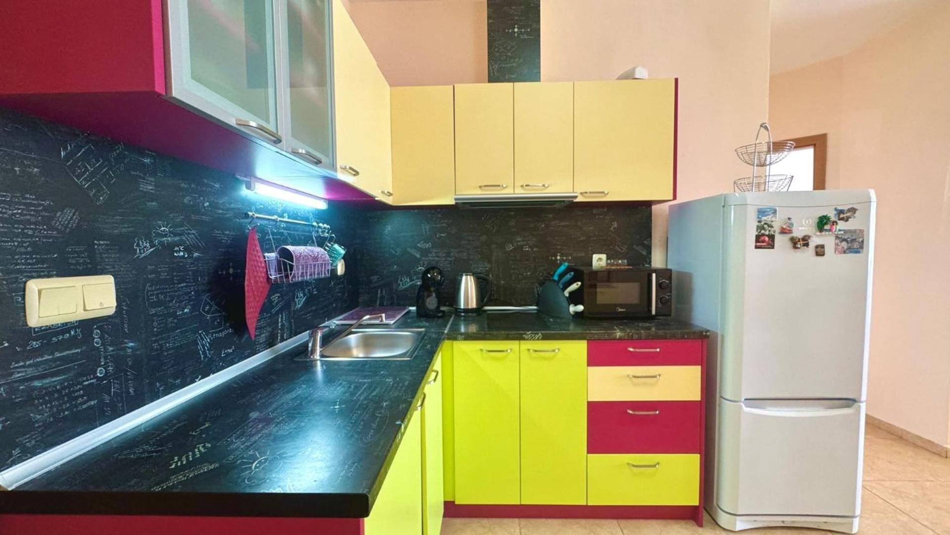 Bratanov Trakia Apartments