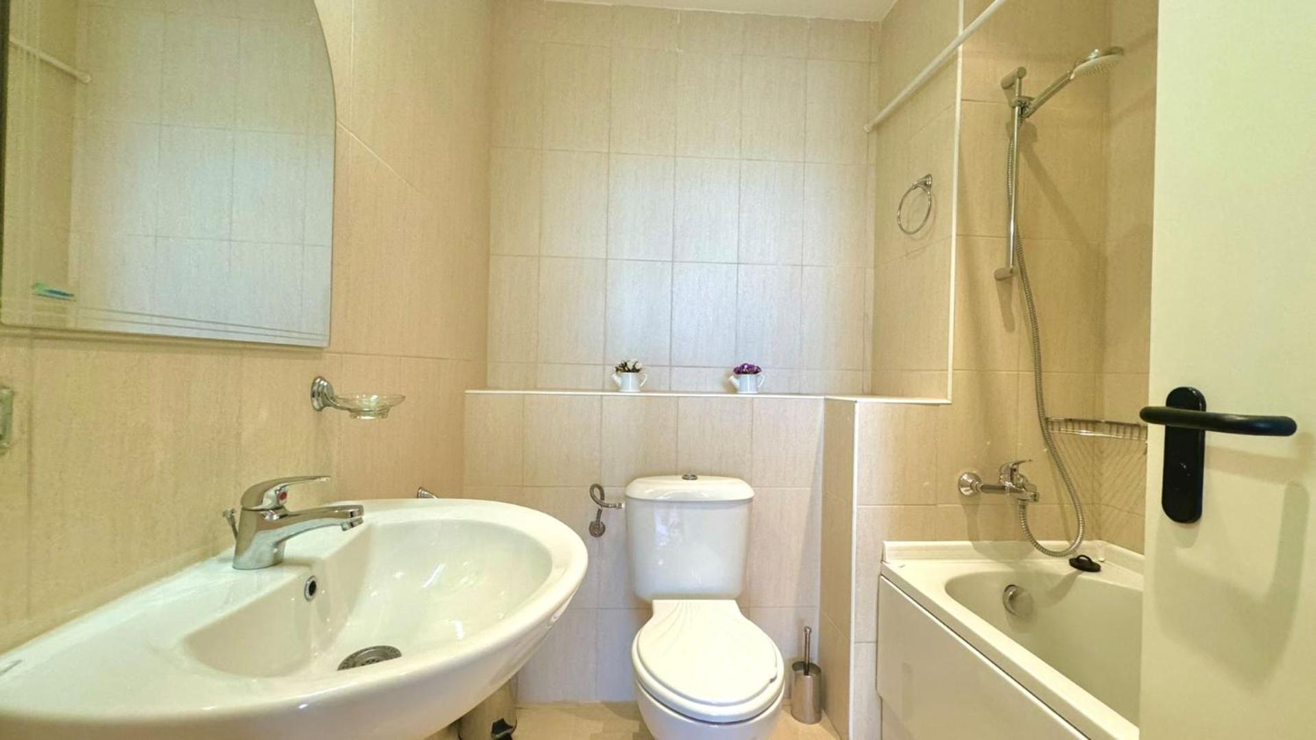Bratanov Trakia Apartments