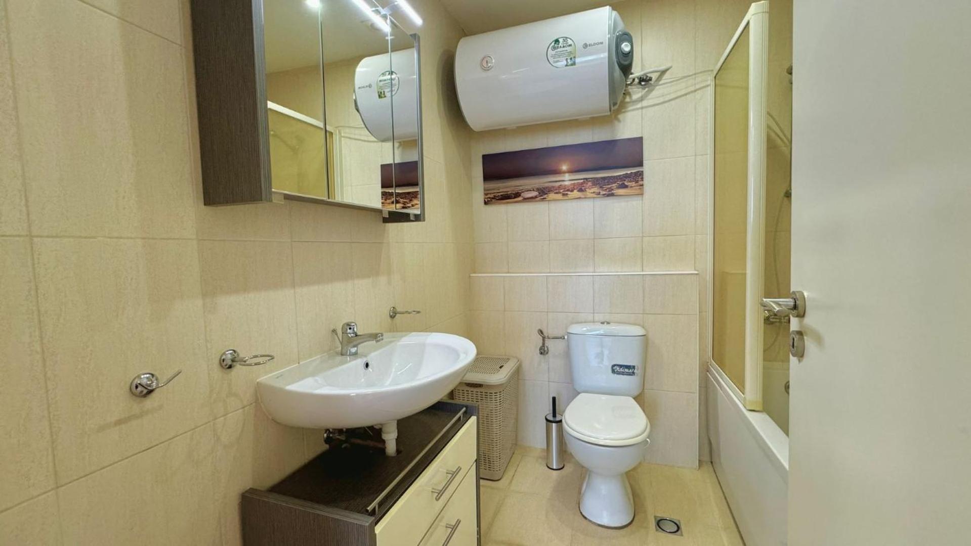 Bratanov Trakia Apartments