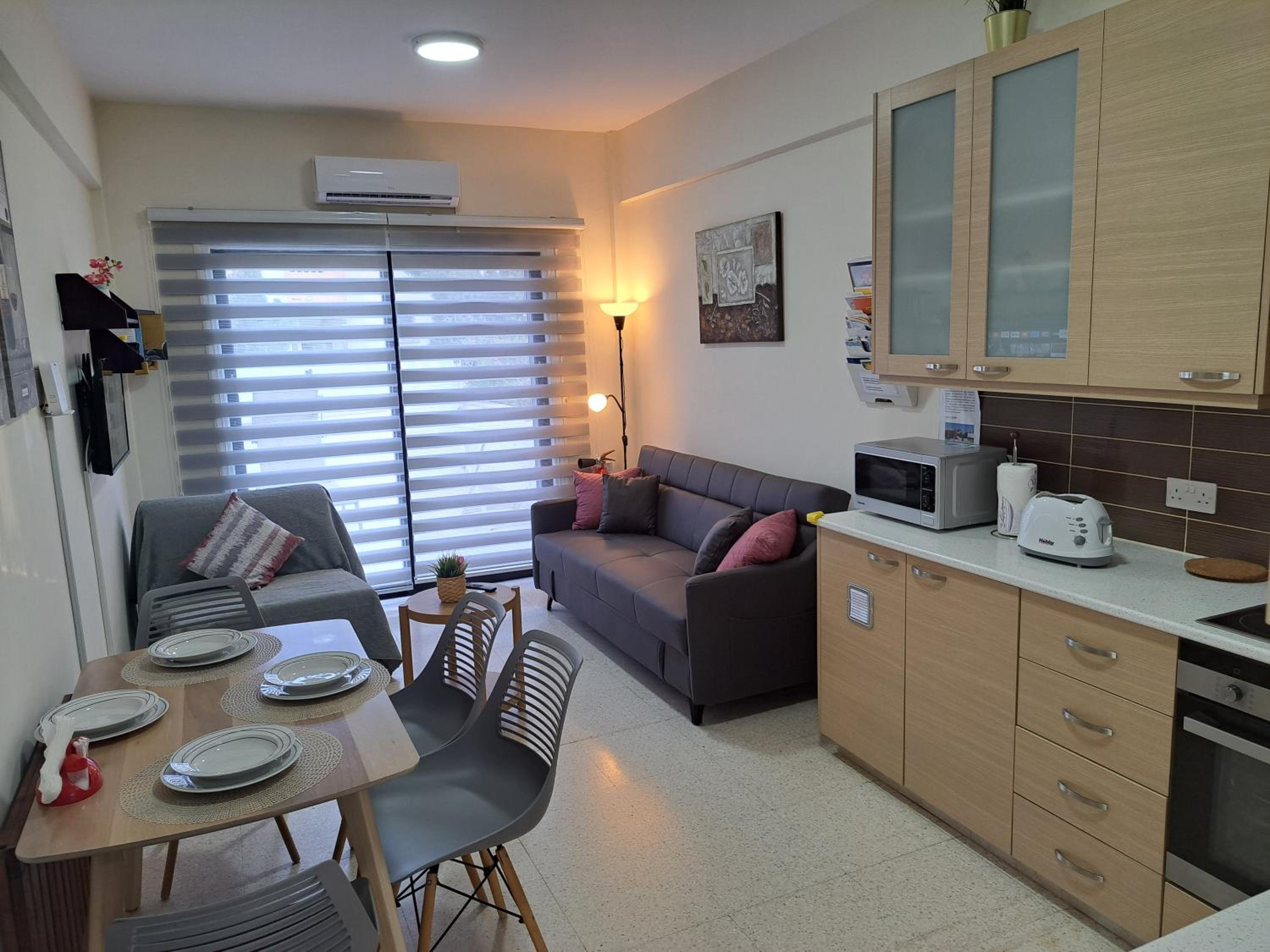 House Near The Beach (Militsa & Aggeliki)