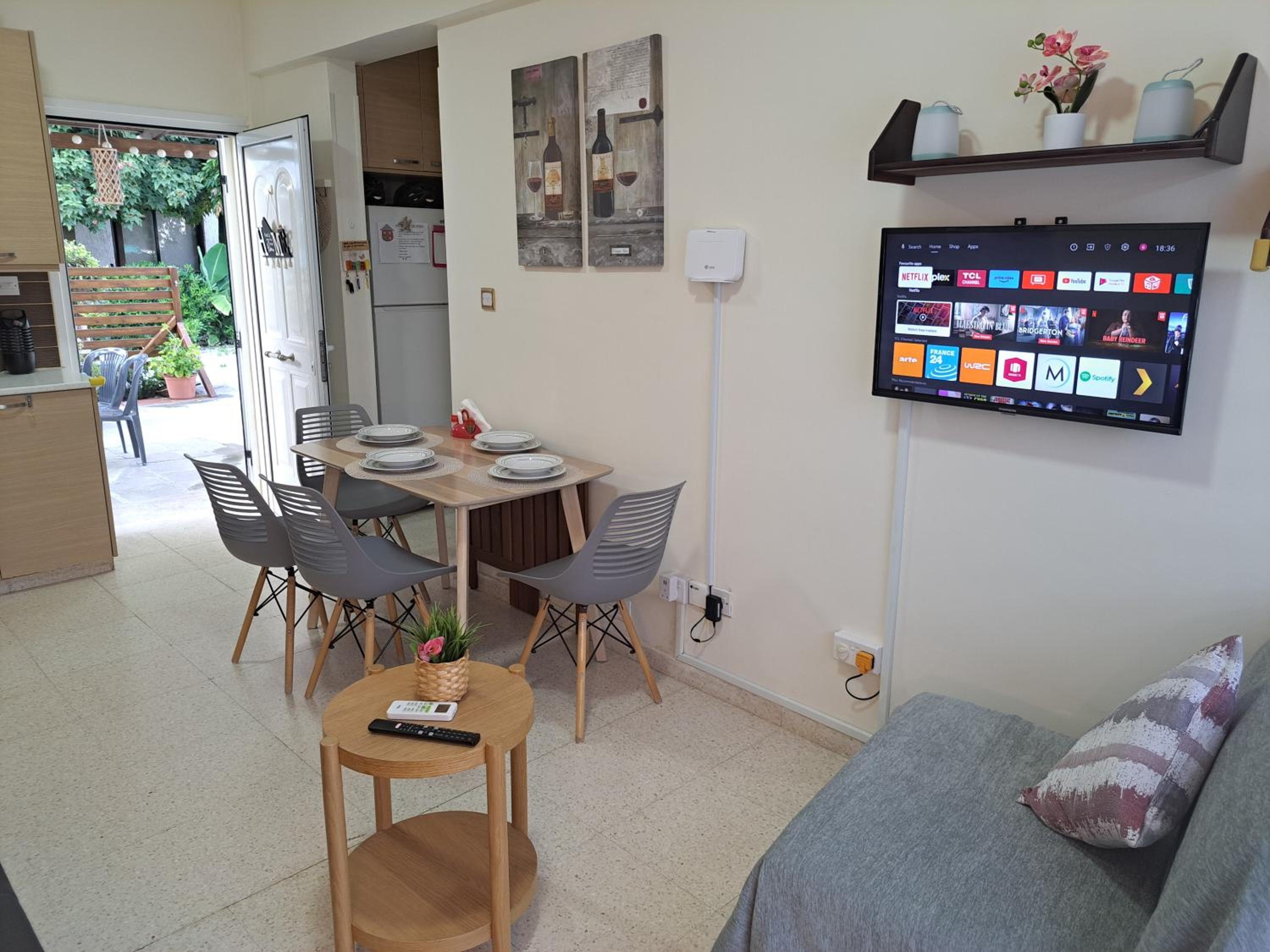 House Near The Beach (Militsa & Aggeliki)