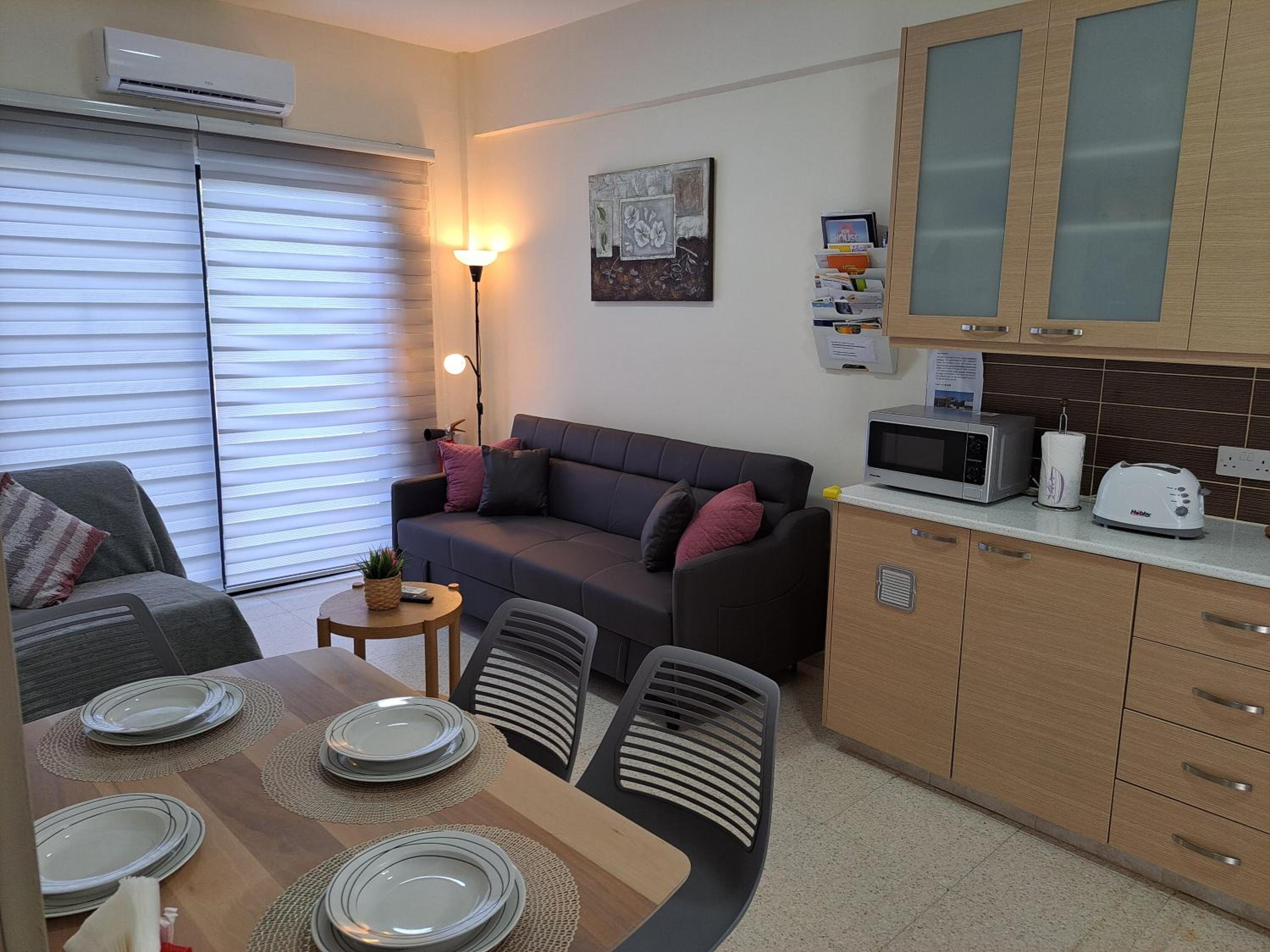 House Near The Beach (Militsa & Aggeliki)