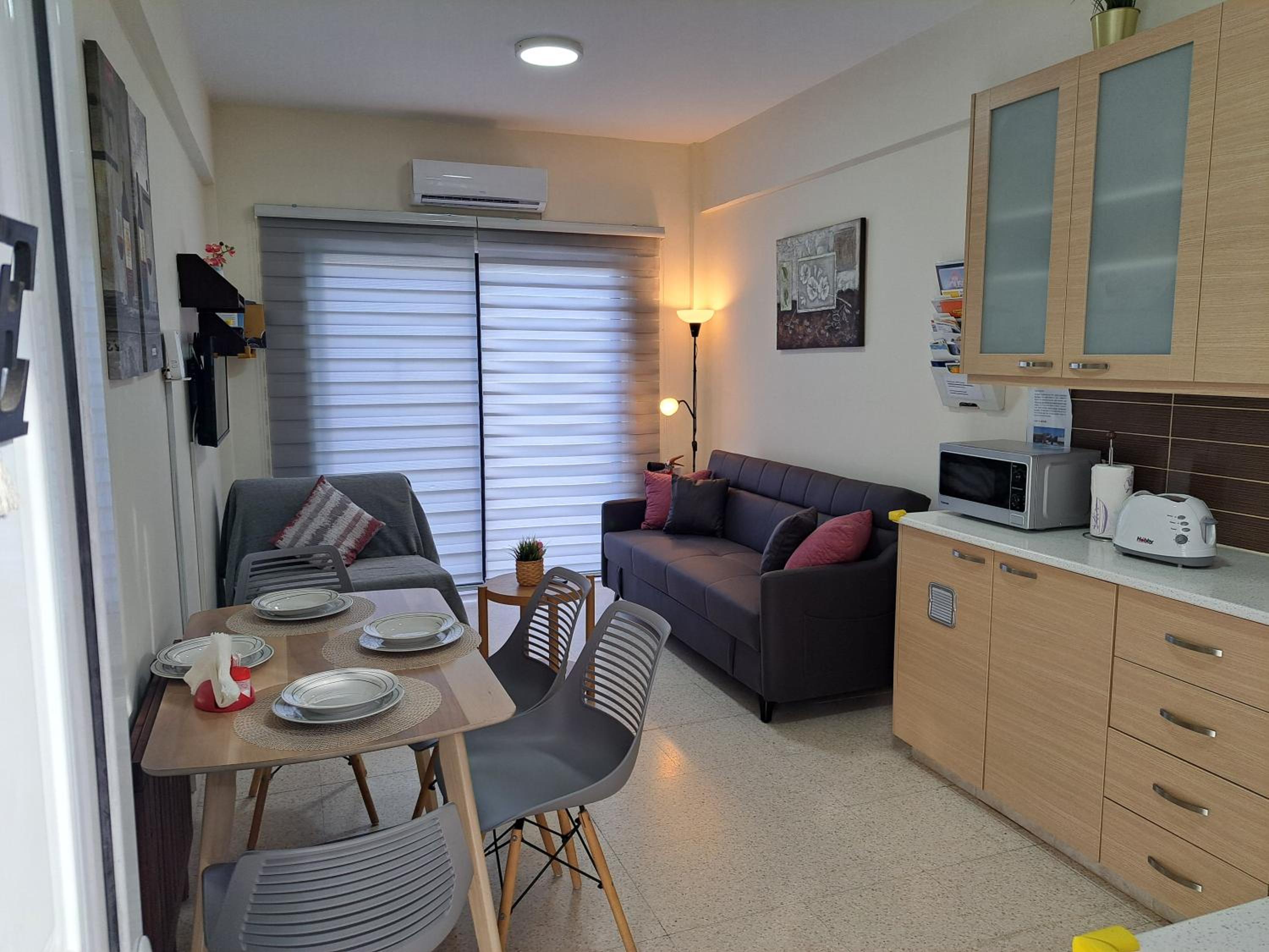House Near The Beach (Militsa & Aggeliki)