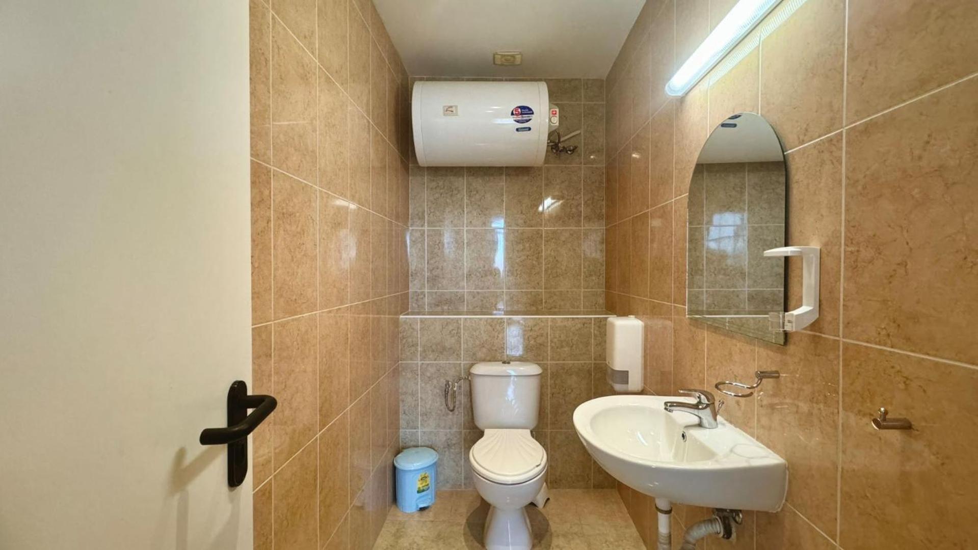 Bratanov Trakia Apartments