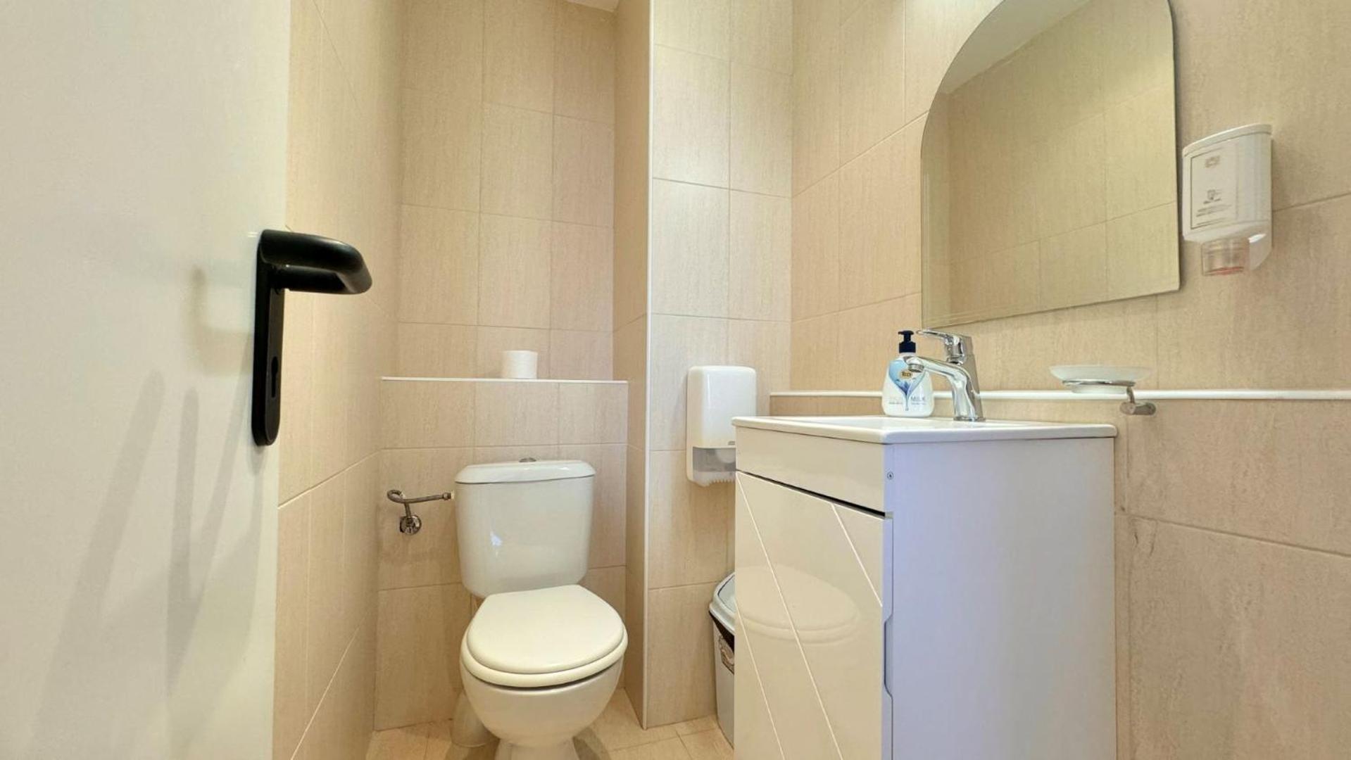 Bratanov Trakia Apartments