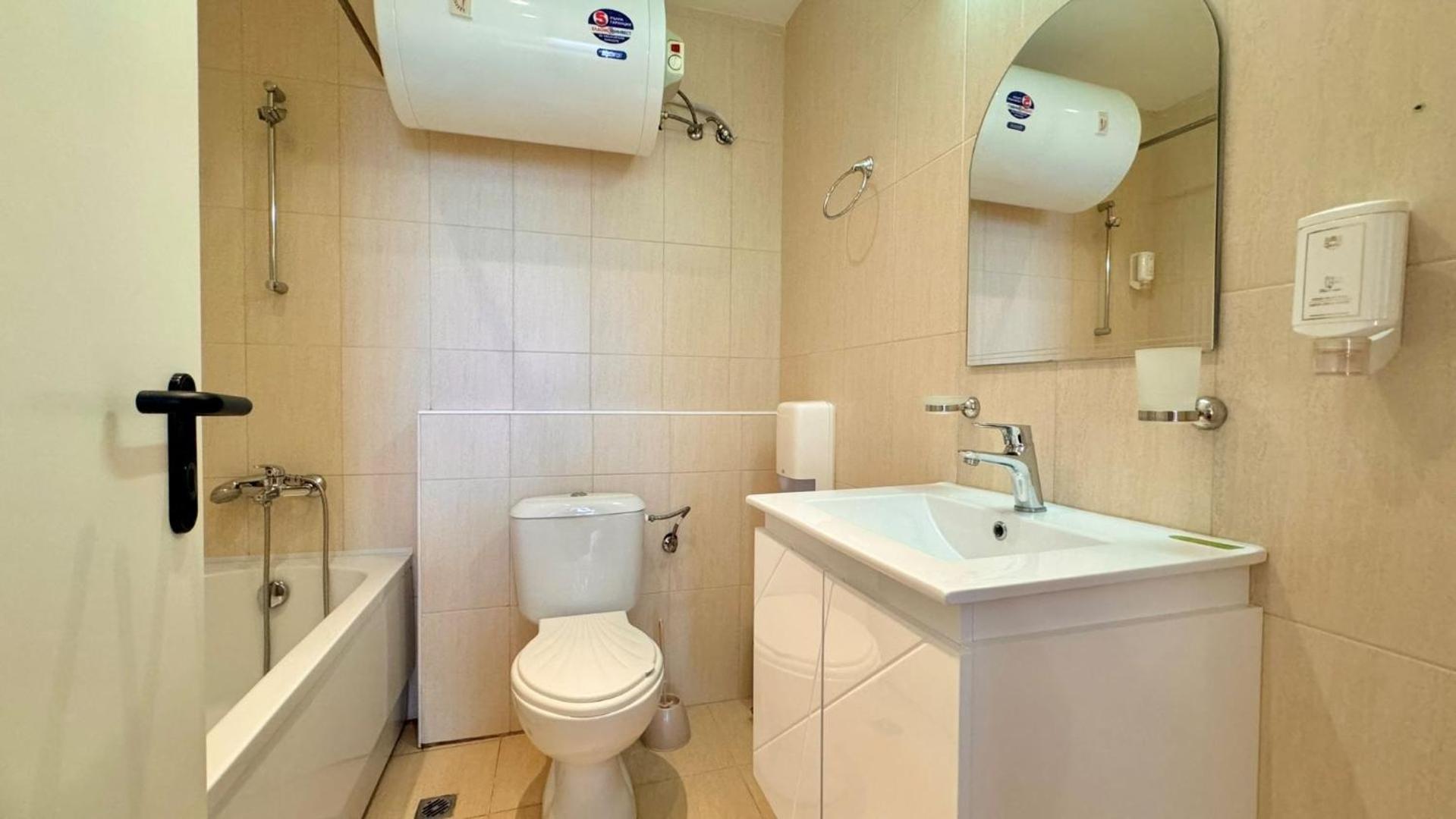 Bratanov Trakia Apartments